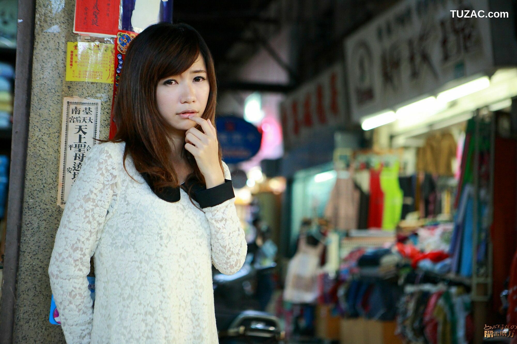 台湾正妹_ 丸子《臺南小西門外拍》 写真集[62P]