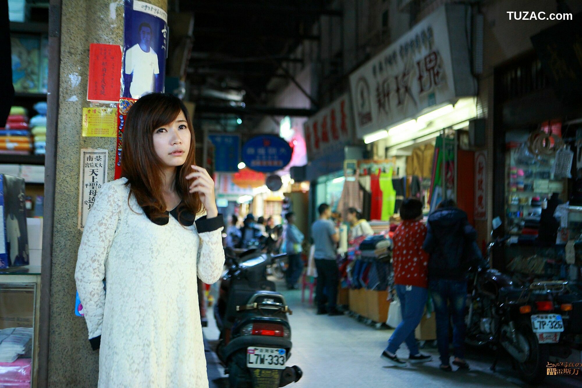 台湾正妹_ 丸子《臺南小西門外拍》 写真集[62P]