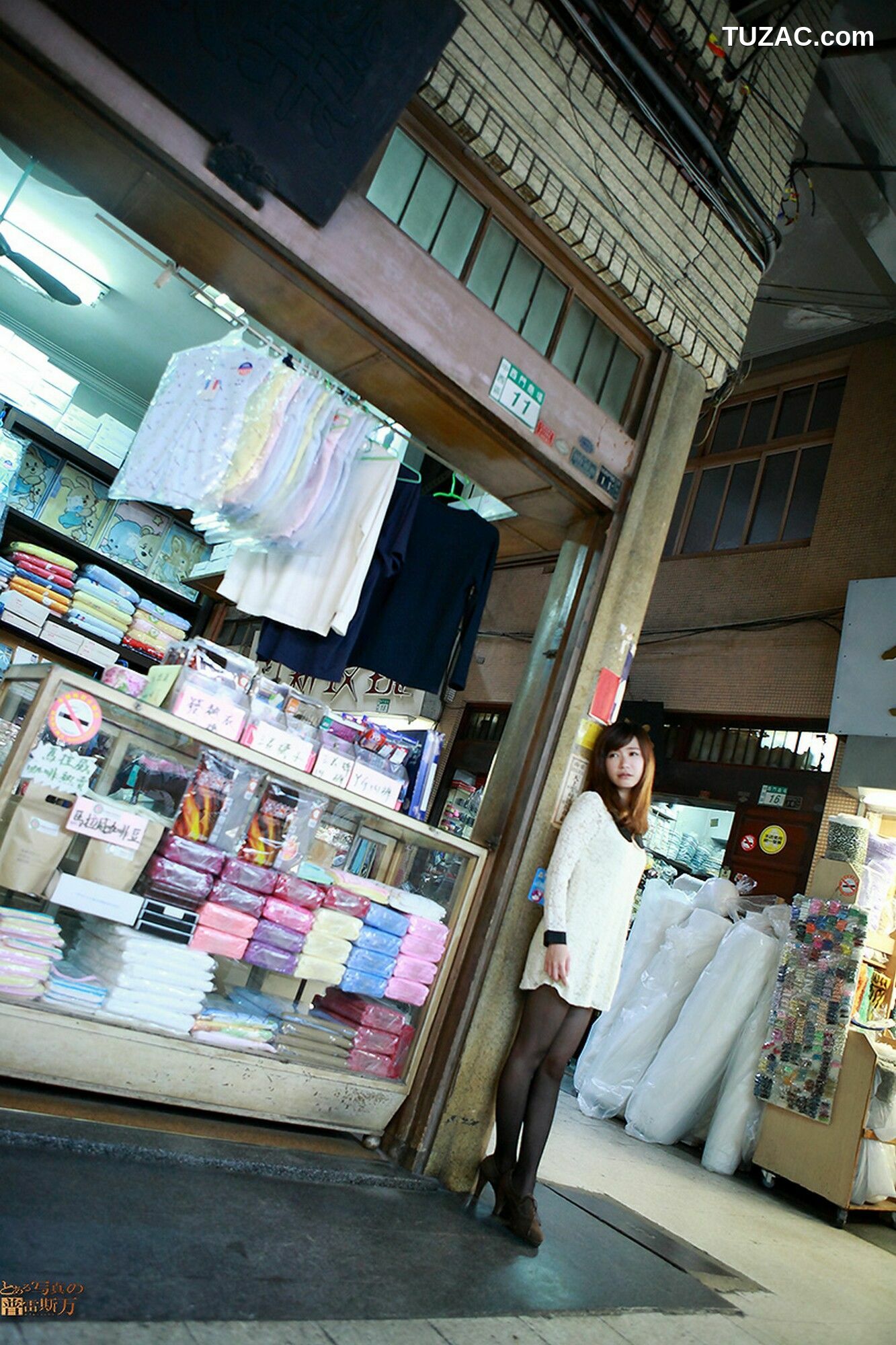 台湾正妹_ 丸子《臺南小西門外拍》 写真集[62P]