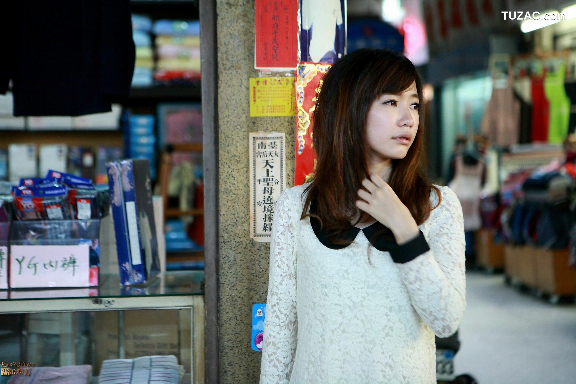 台湾正妹_ 丸子《臺南小西門外拍》 写真集[62P]