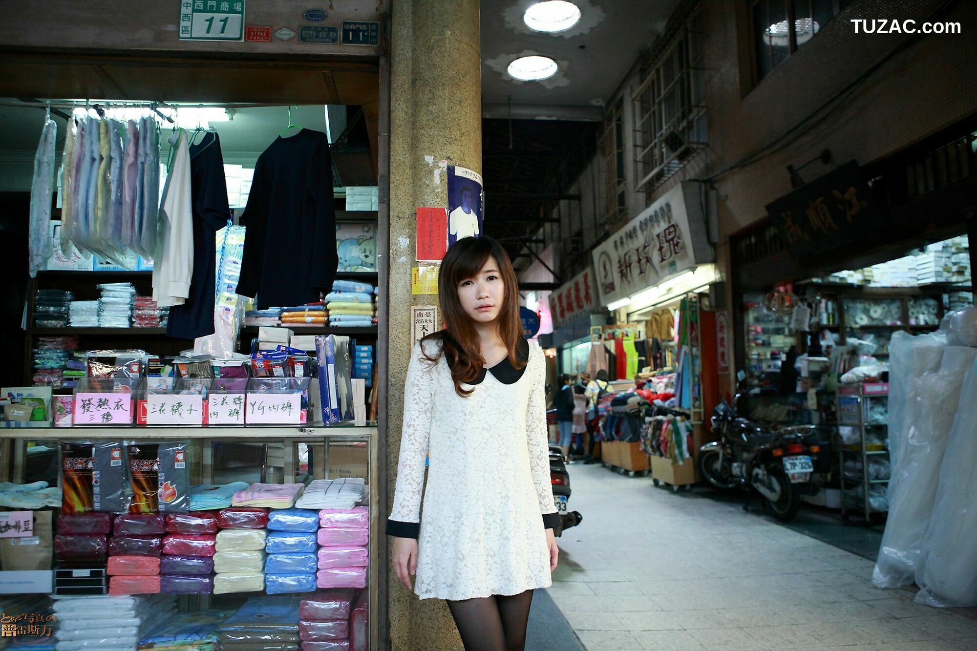 台湾正妹_ 丸子《臺南小西門外拍》 写真集[62P]