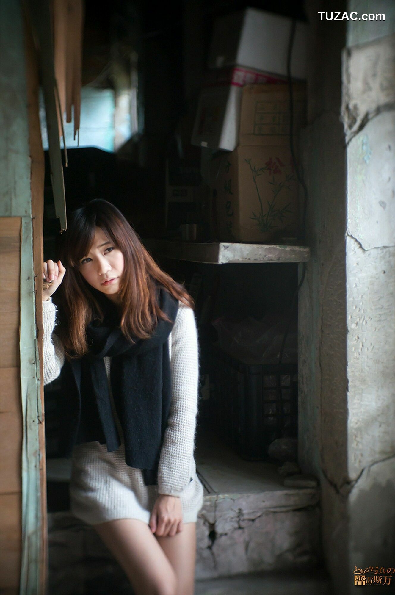 台湾正妹_ 丸子《臺南小西門外拍》 写真集[62P]