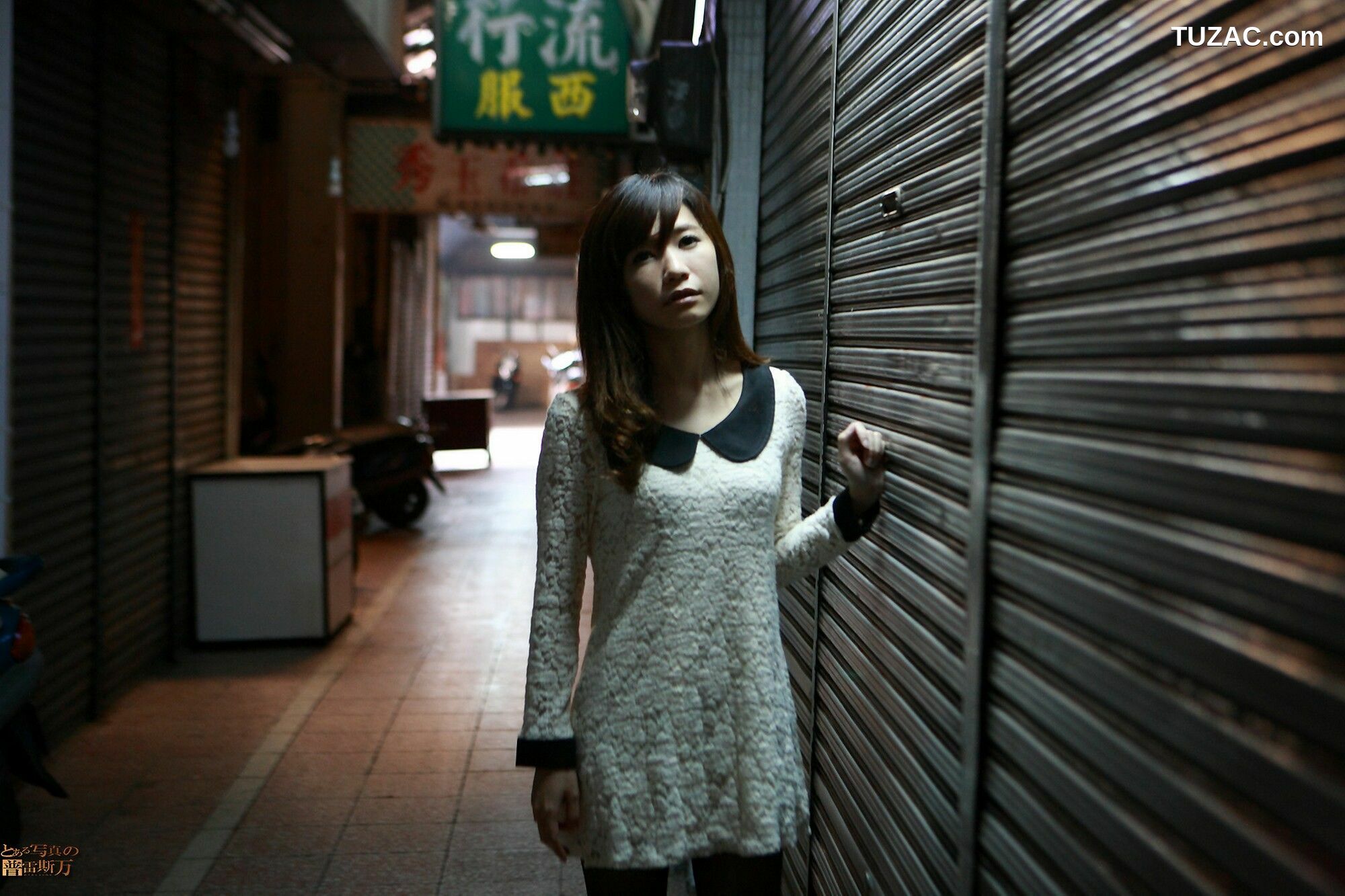 台湾正妹_ 丸子《臺南小西門外拍》 写真集[62P]