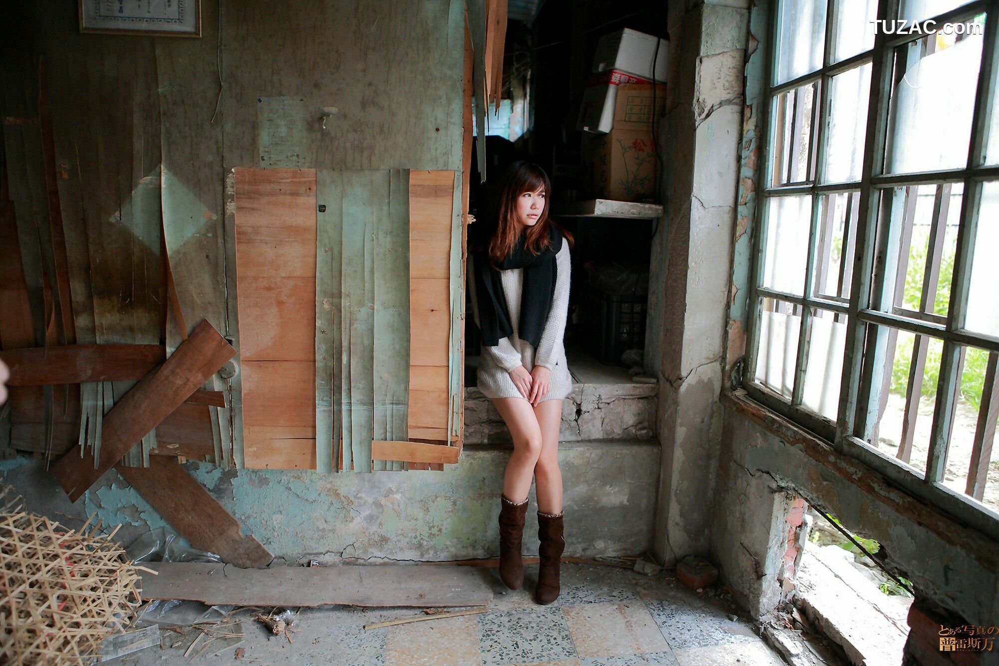 台湾正妹_ 丸子《臺南小西門外拍》 写真集[62P]