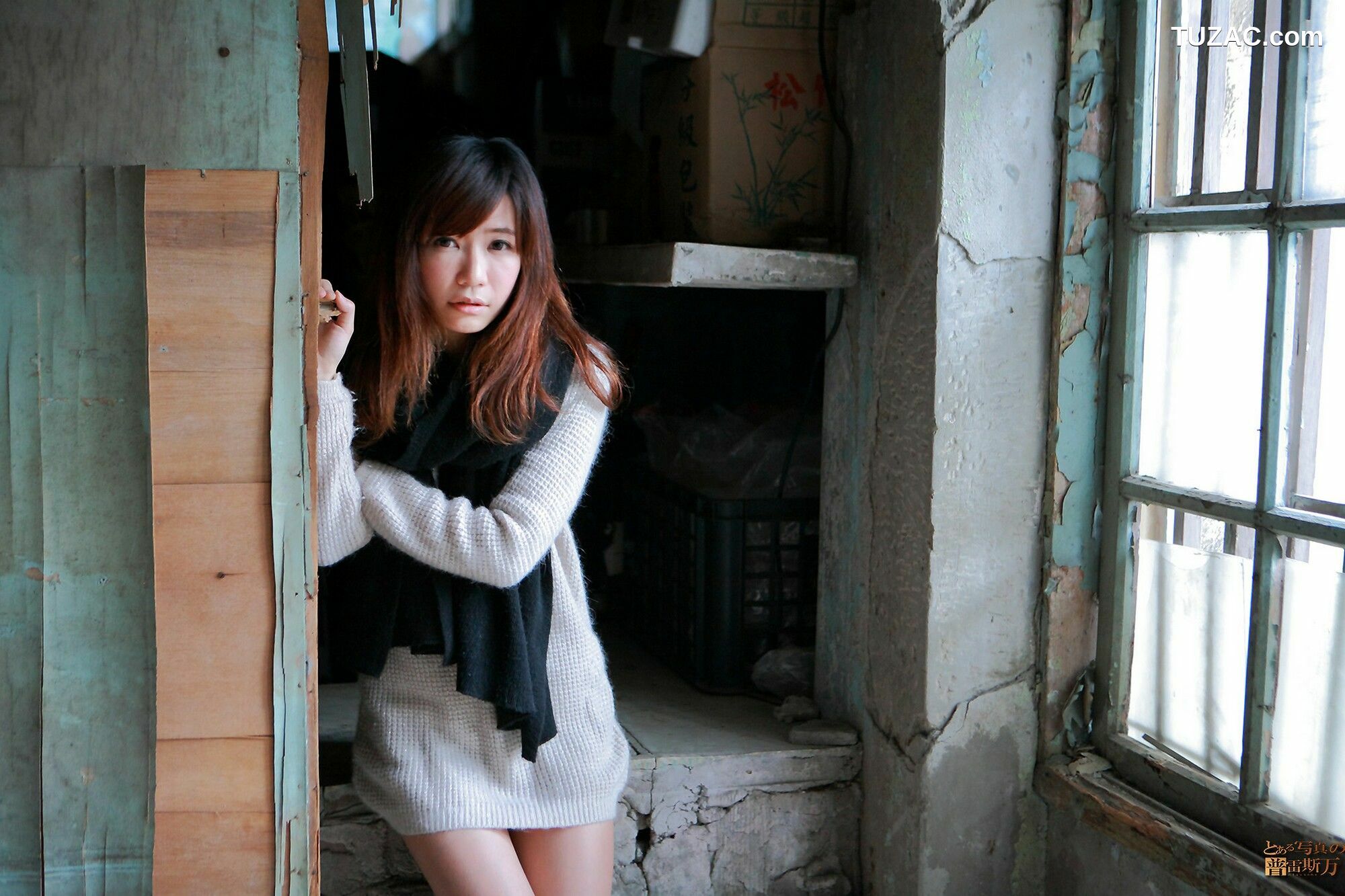 台湾正妹_ 丸子《臺南小西門外拍》 写真集[62P]