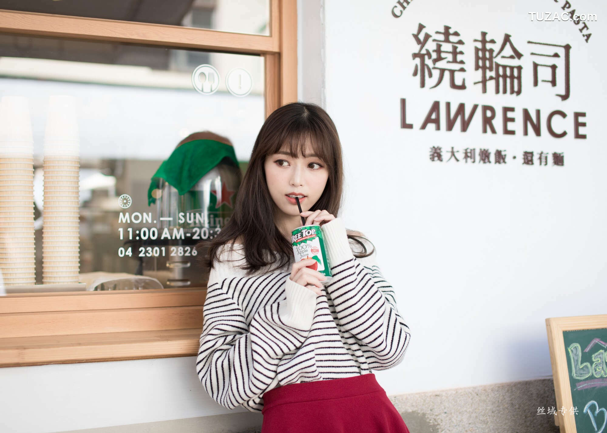 台湾正妹_ 億億 - 審計新村小清新外拍 写真集[86P]