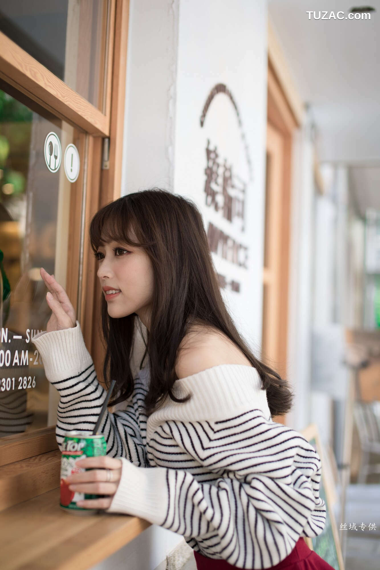 台湾正妹_ 億億 - 審計新村小清新外拍 写真集[86P]