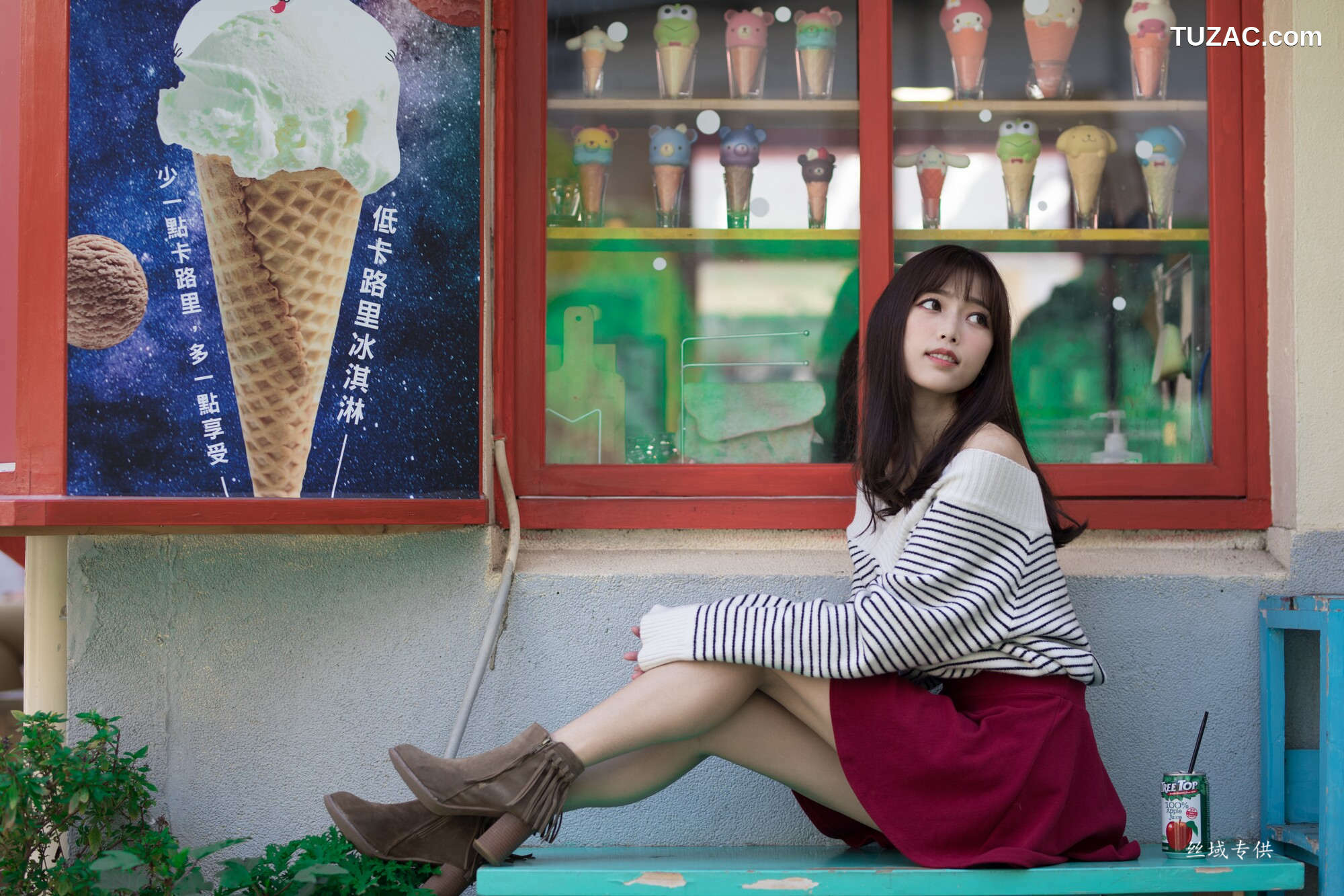 台湾正妹_ 億億 - 審計新村小清新外拍 写真集[86P]