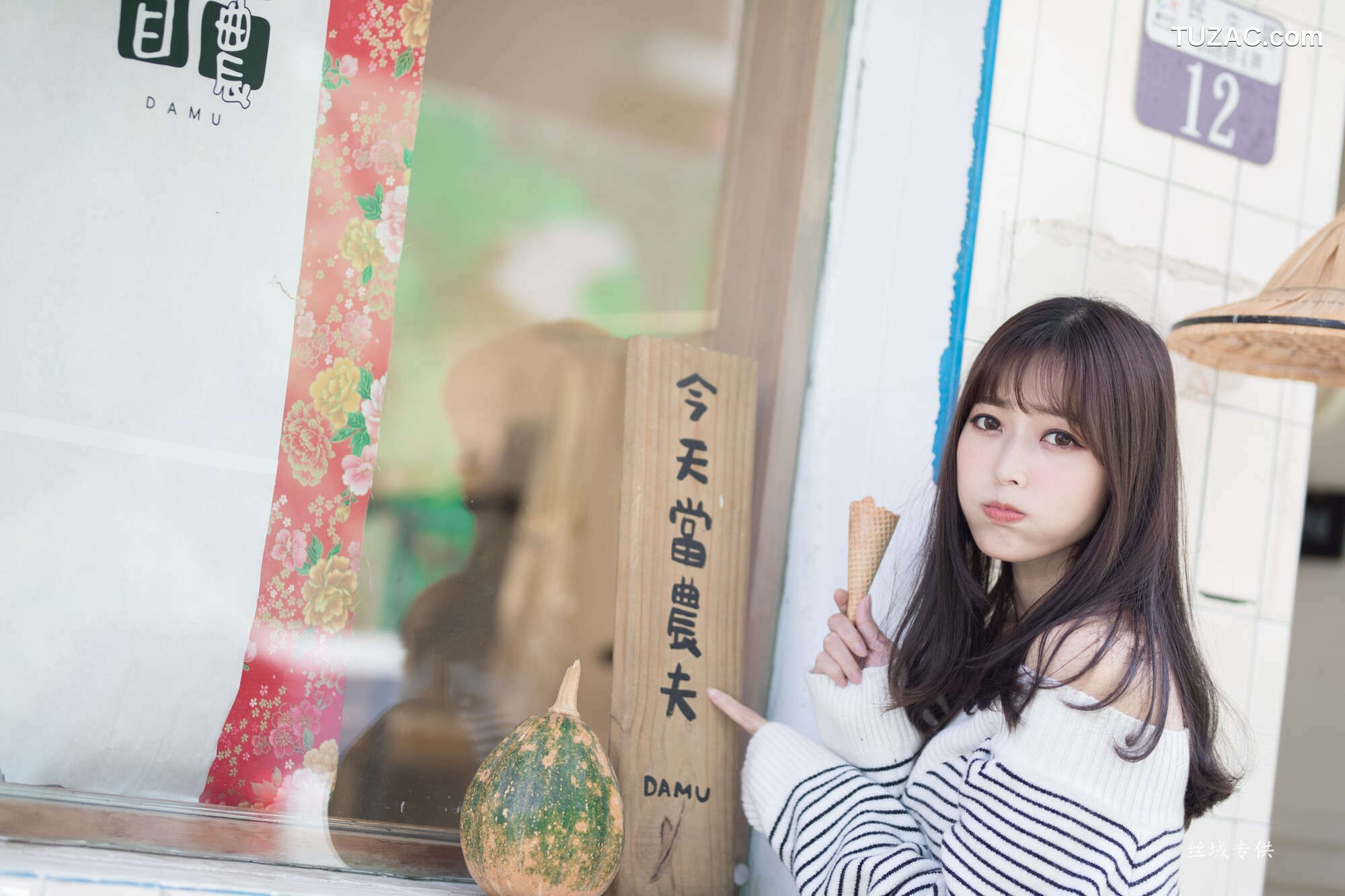 台湾正妹_ 億億 - 審計新村小清新外拍 写真集[86P]