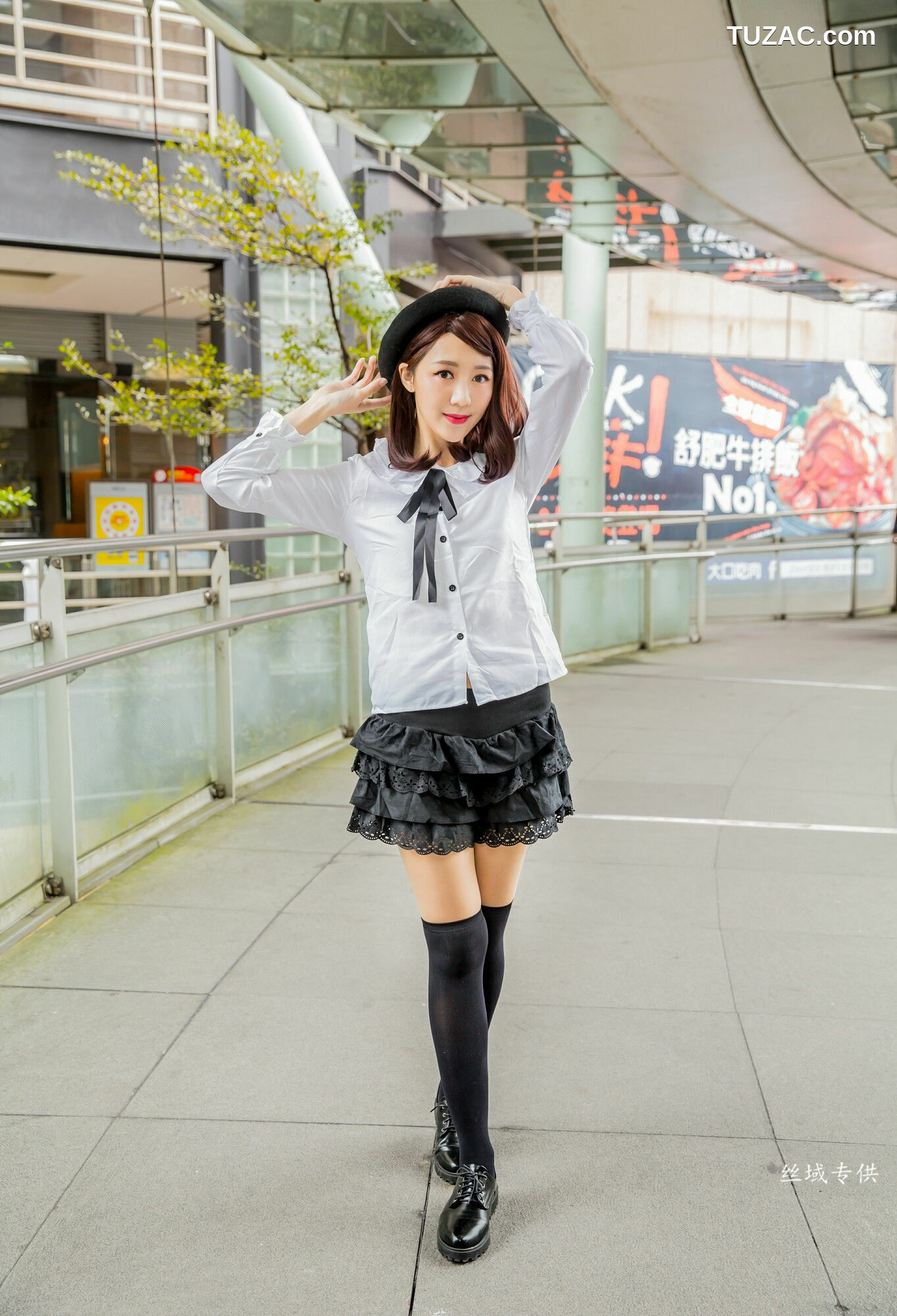 台湾正妹_ 彭琁《信義區商圈》 写真集[94P]