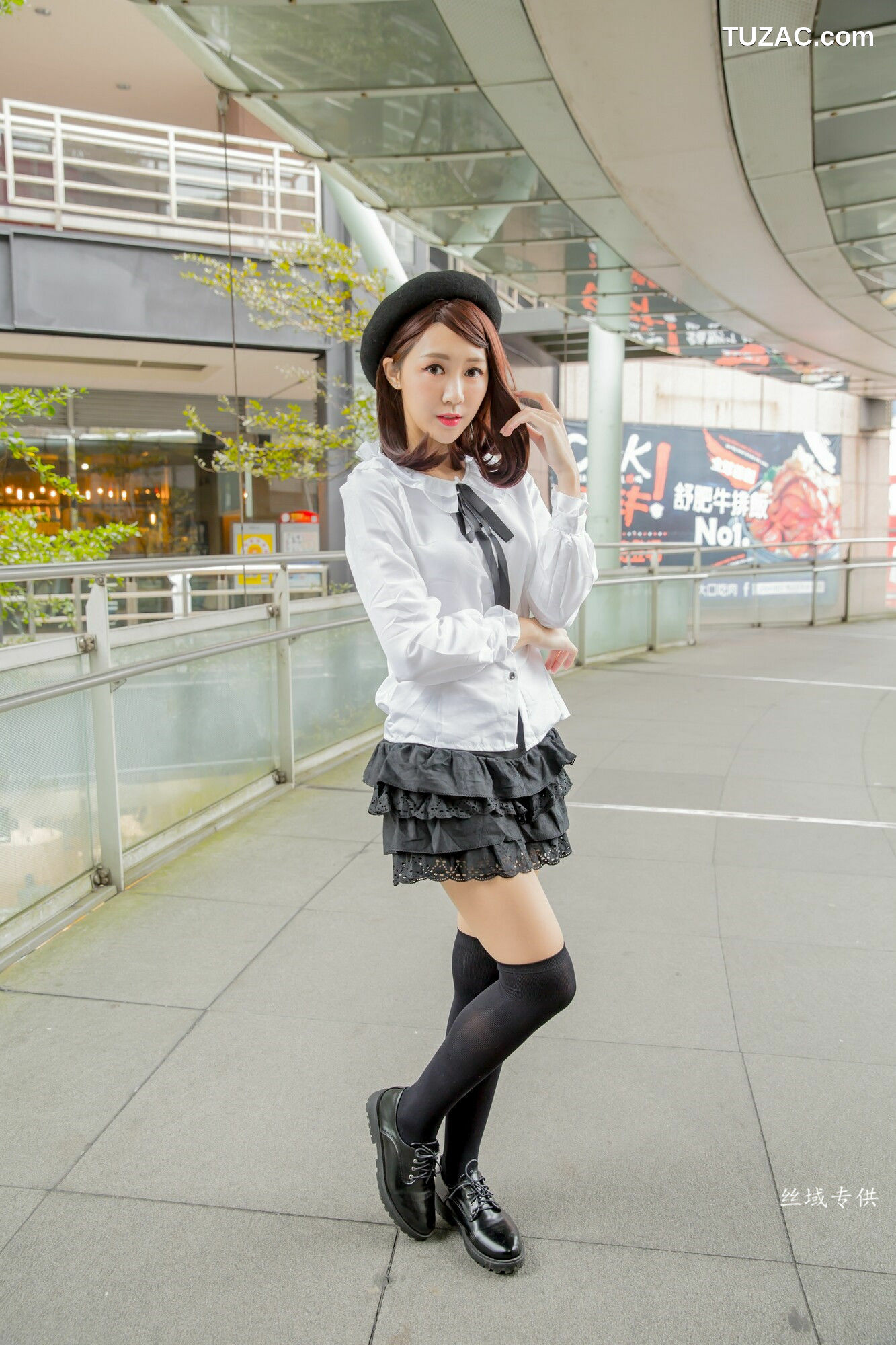 台湾正妹_ 彭琁《信義區商圈》 写真集[94P]