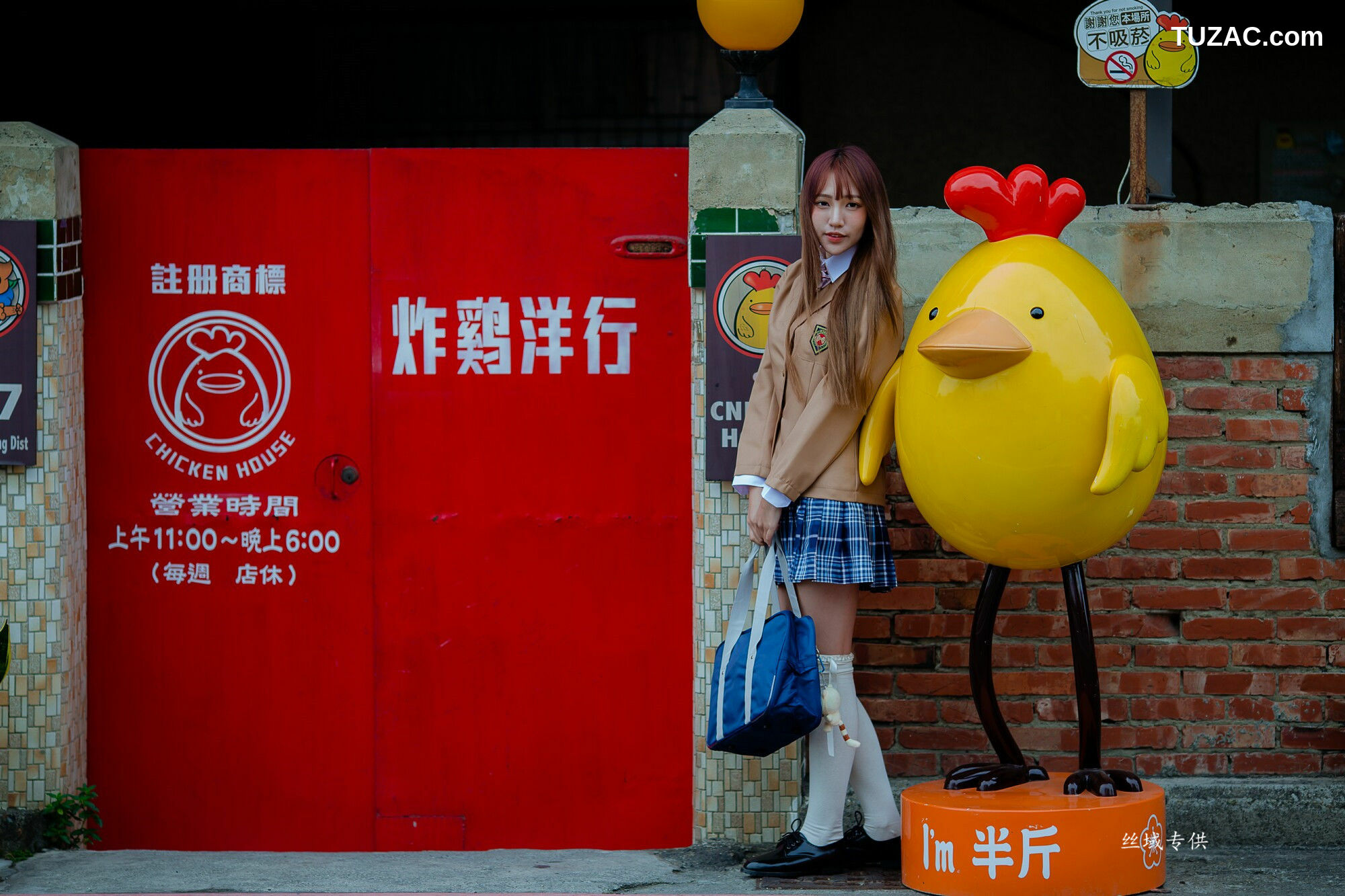 台湾正妹_ 比比儿《清新学妹》 写真集[47P]
