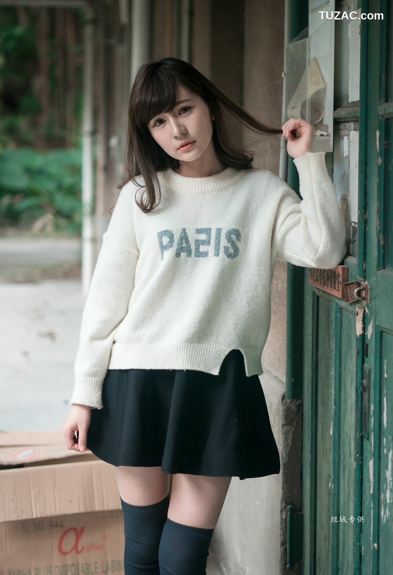 台湾正妹_ 艾比《台灣大學》 写真集[158P]