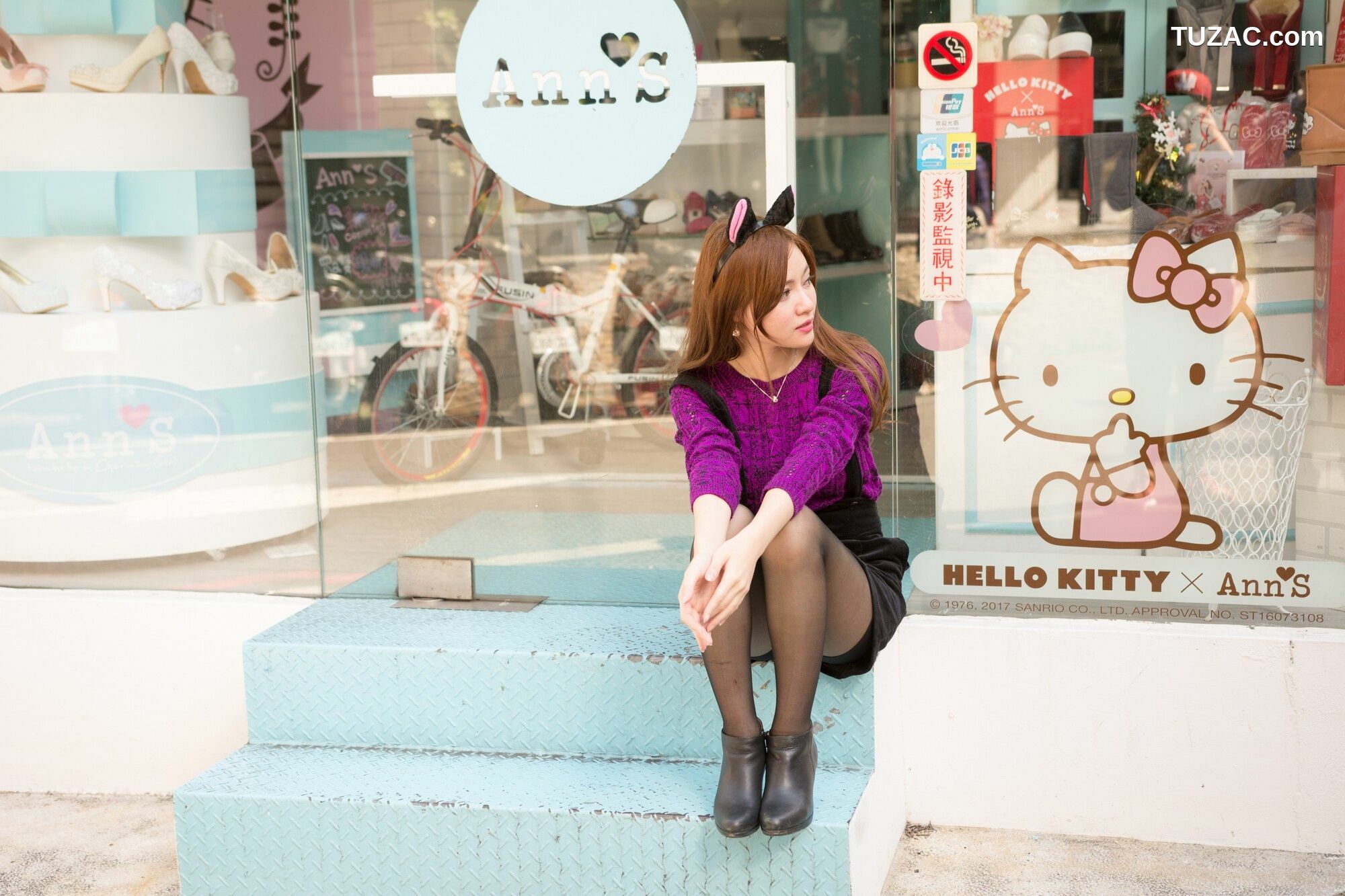 台湾正妹_ 苏小立《台北東區街拍》 写真集[56P]