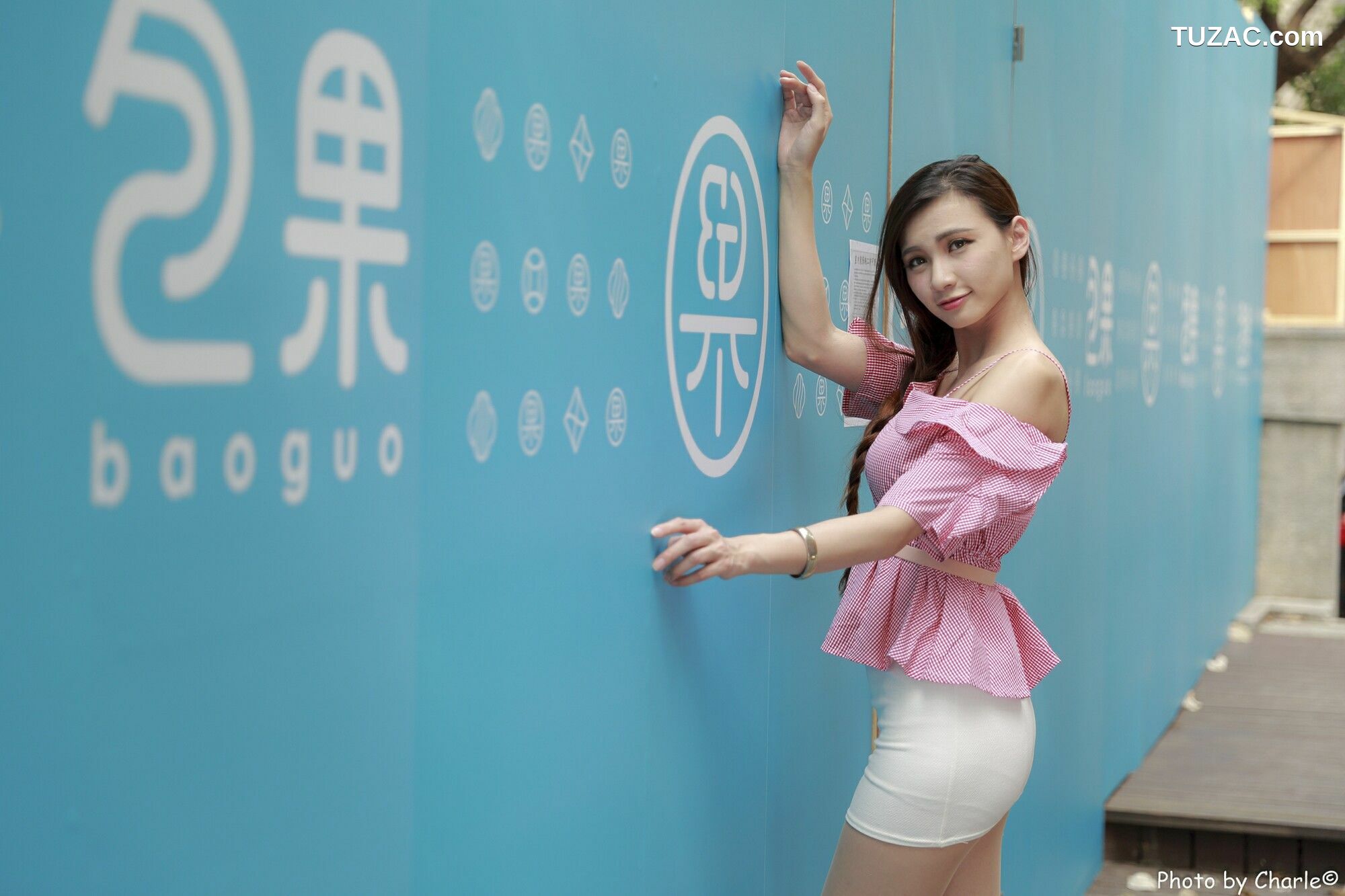 台湾正妹_ 蔡译心Candice《師範大學外拍》3套服装 写真集[75P]