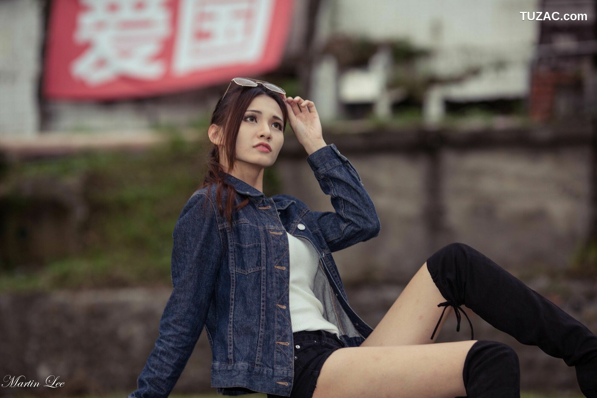 台湾正妹_ 蔡译心《寶藏巖(3套服装）》 写真集[92P]