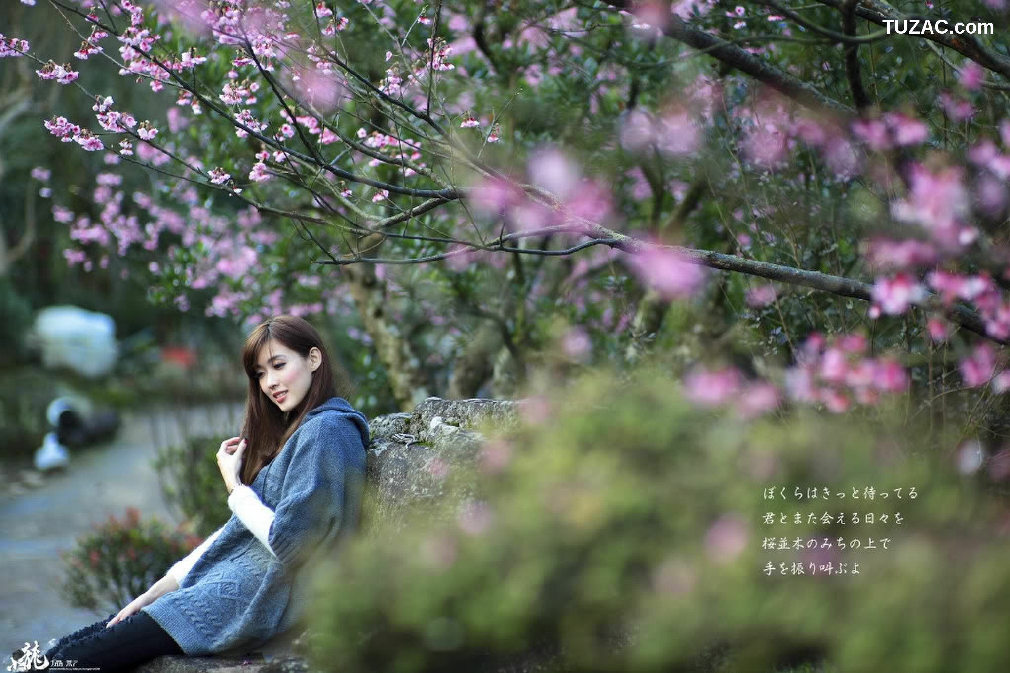 台湾正妹_Kila晶晶/廖挺伶《街拍清新图片》 写真合集