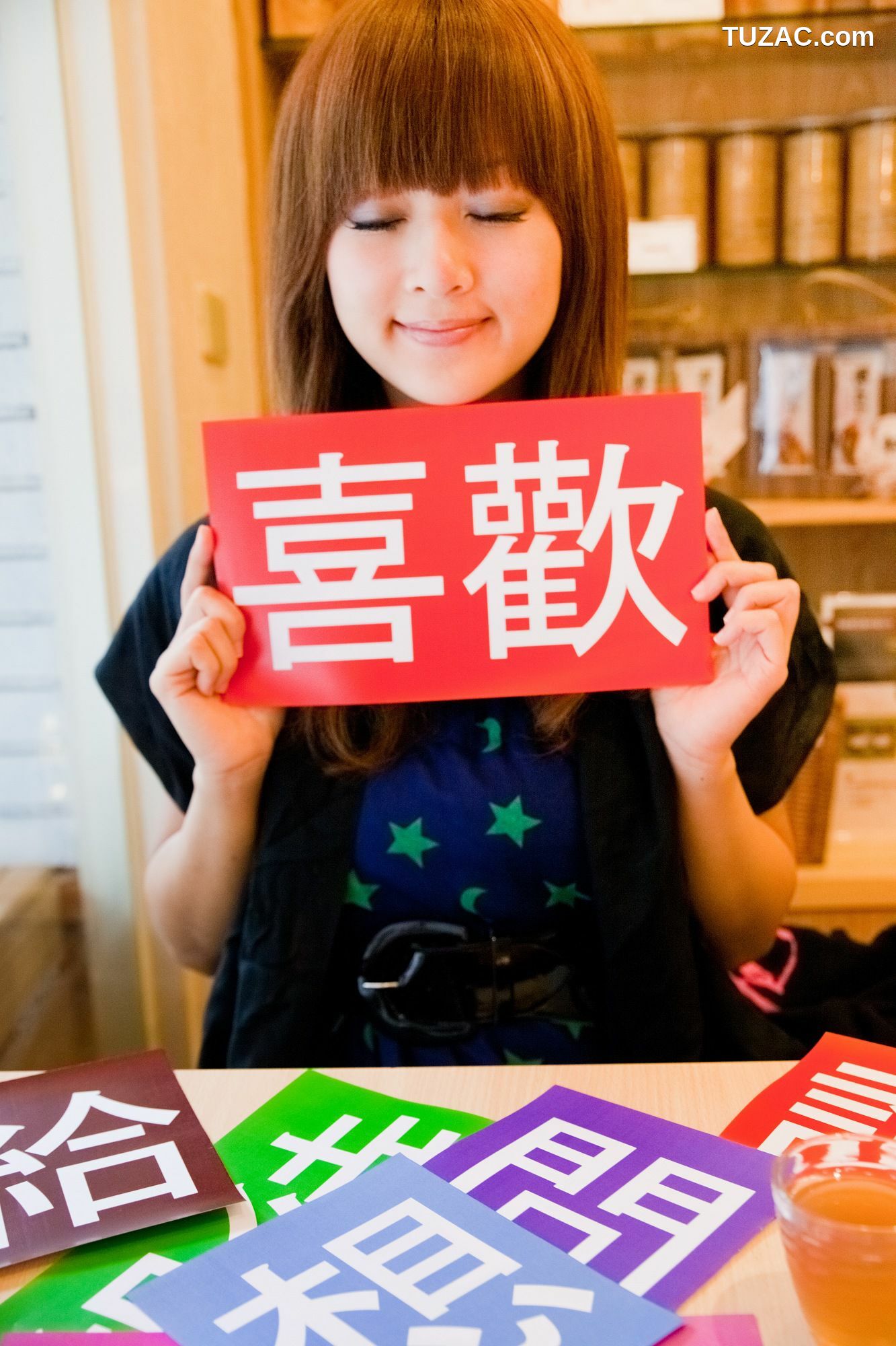 台湾正妹_Mikako/张允霏《果子在果子咖啡》写真集