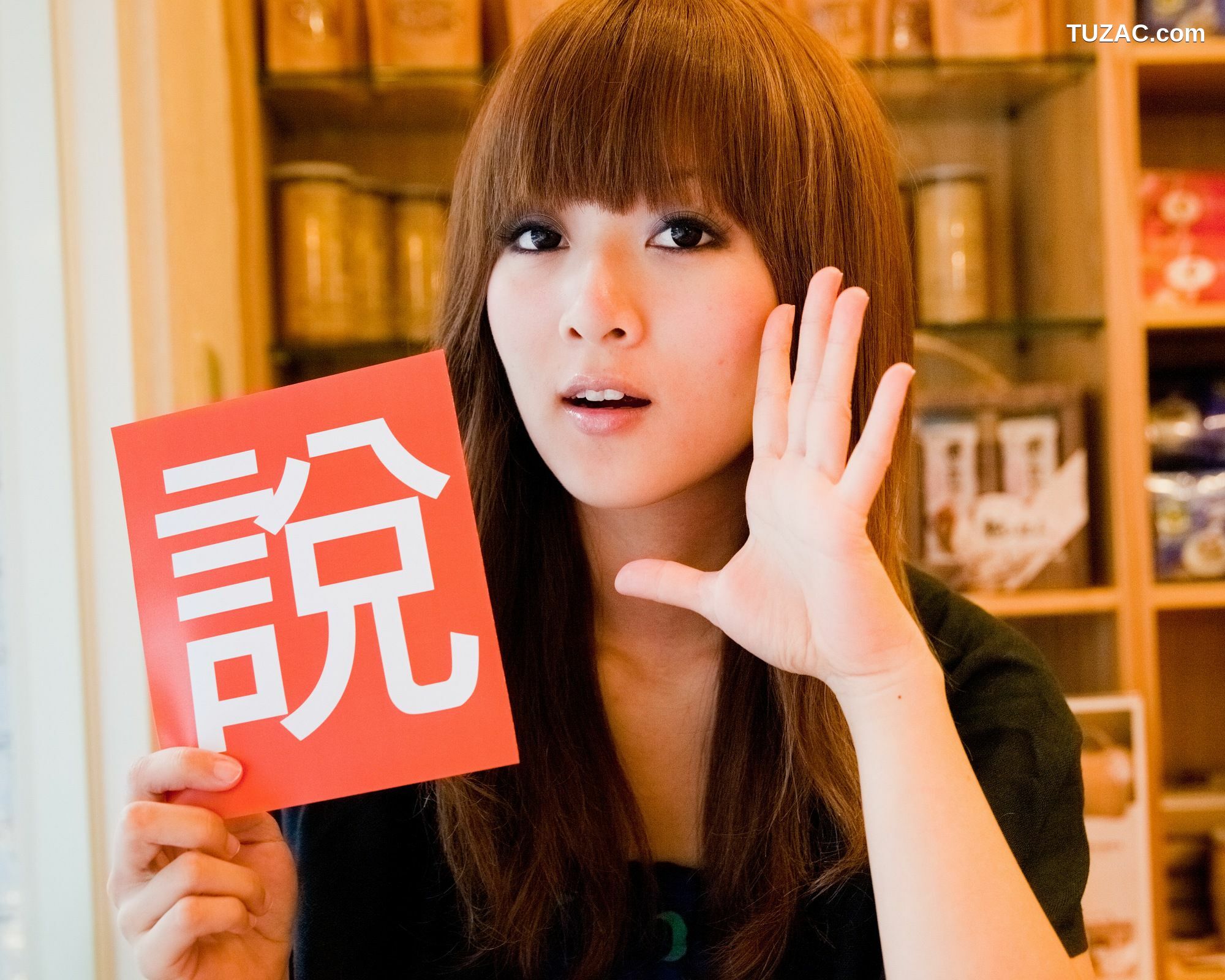 台湾正妹_Mikako/张允霏《果子在果子咖啡》写真集