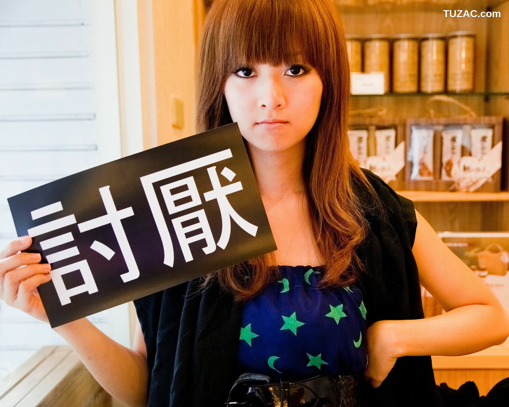 台湾正妹_Mikako/张允霏《果子在果子咖啡》写真集