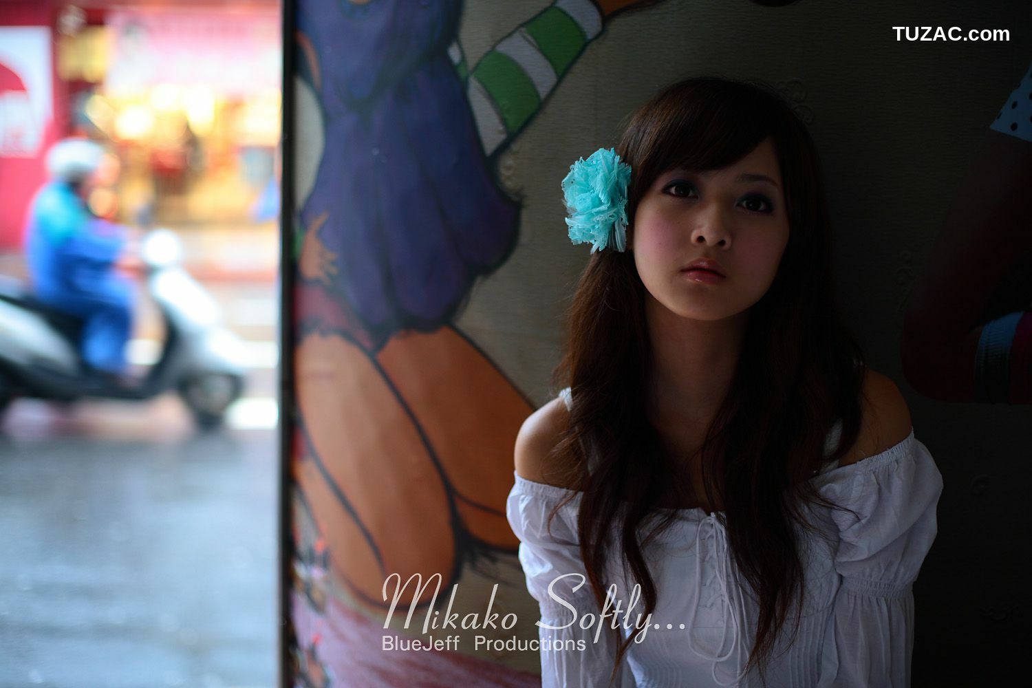 台湾正妹_Mikako/张凯洁《咬一口》写真集