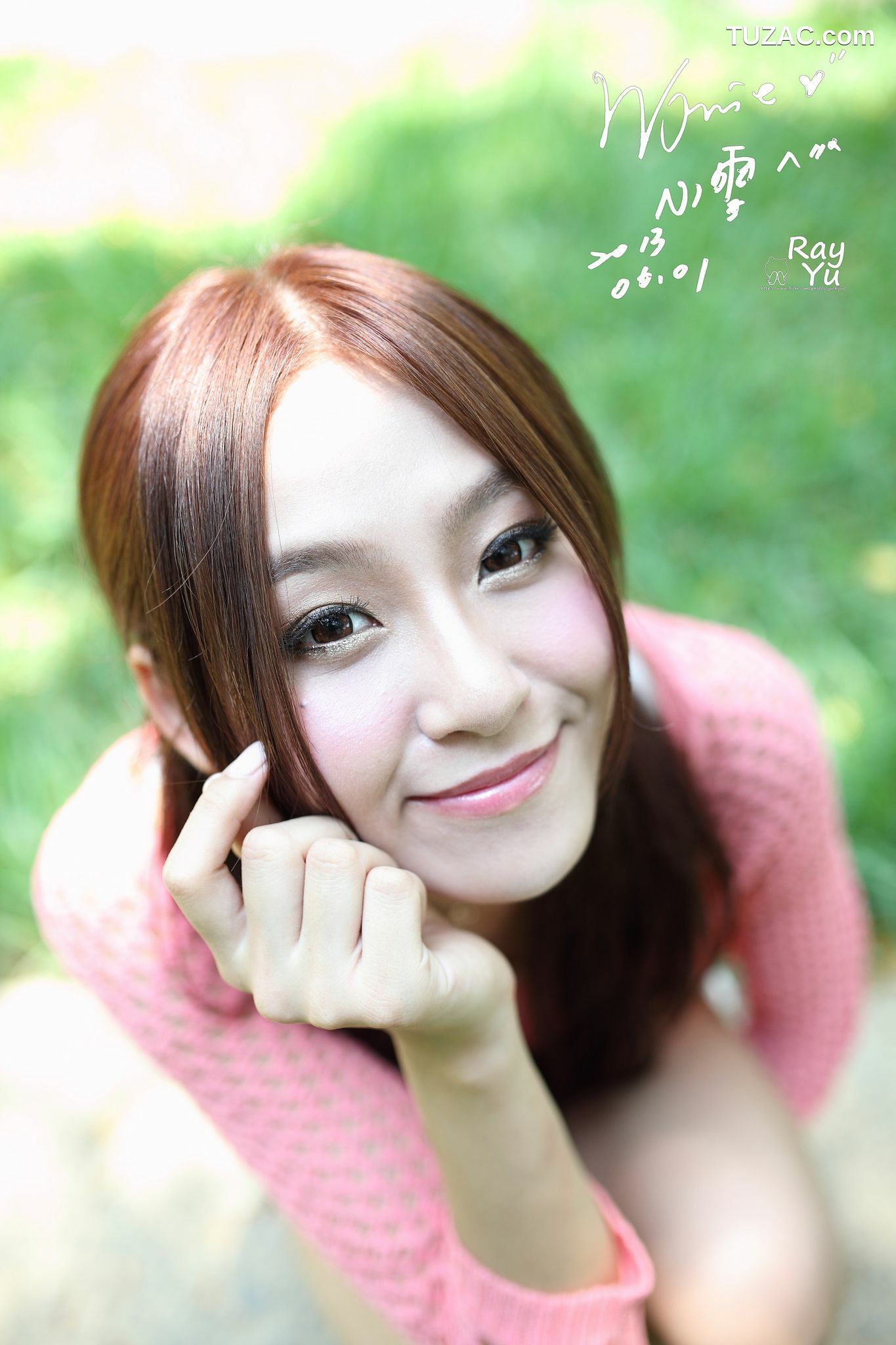 台湾正妹_Winnie小雪/庄咏惠《校服短裤美拍》写真集