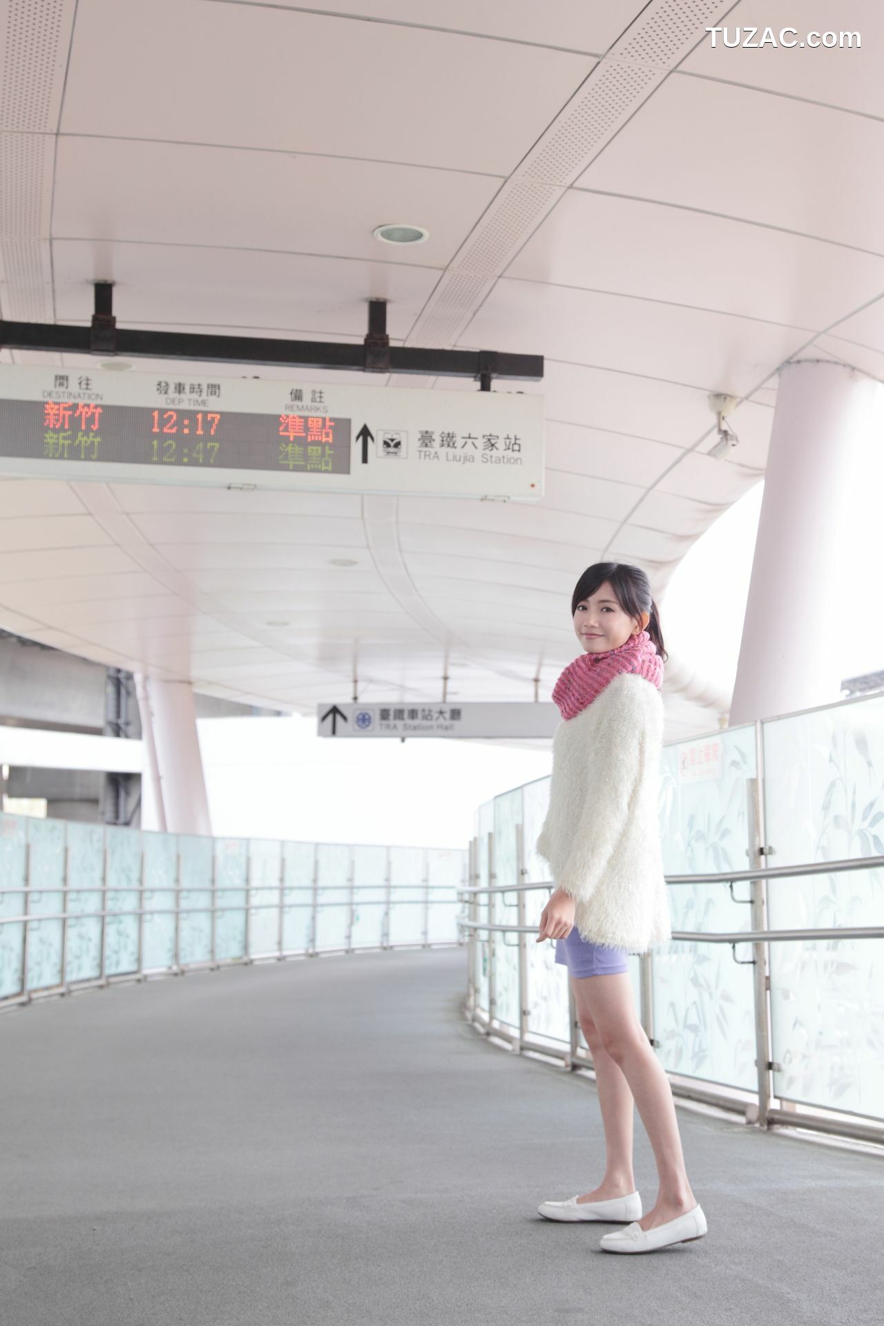 台湾正妹_可艾Keai《台湾清纯妹子街拍》写真集