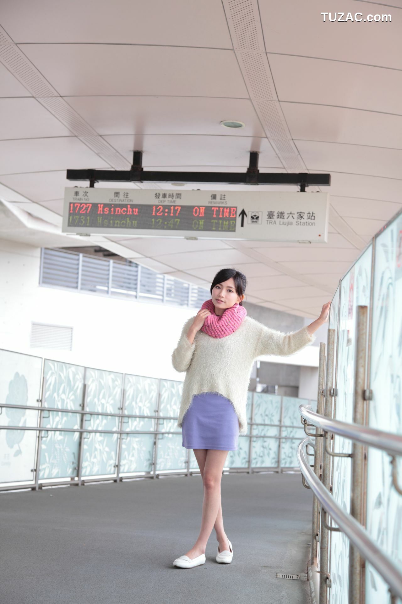 台湾正妹_可艾Keai《台湾清纯妹子街拍》写真集