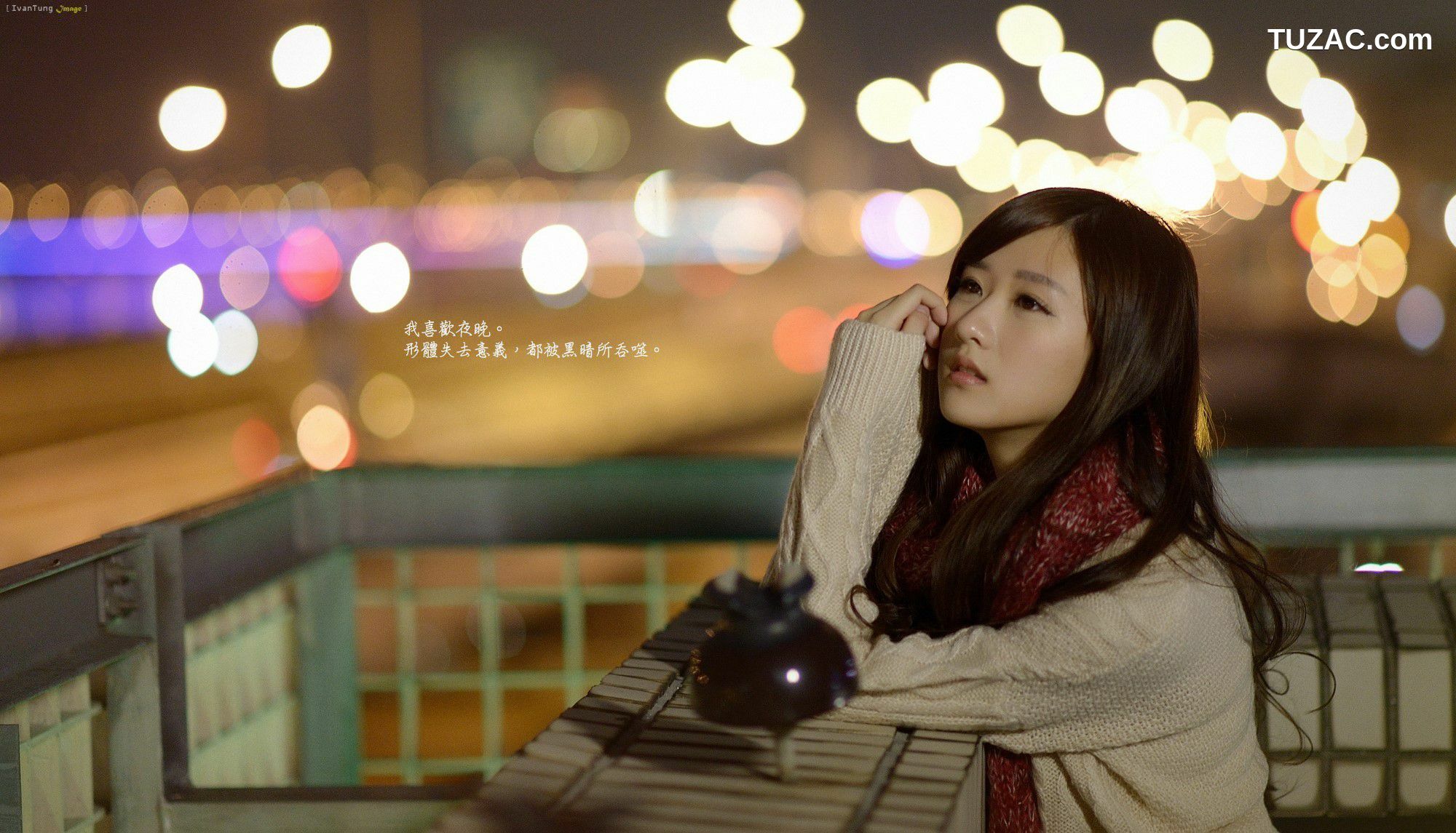 台湾正妹_台湾网红女神李思娴《自拍图片、生活照》大合集