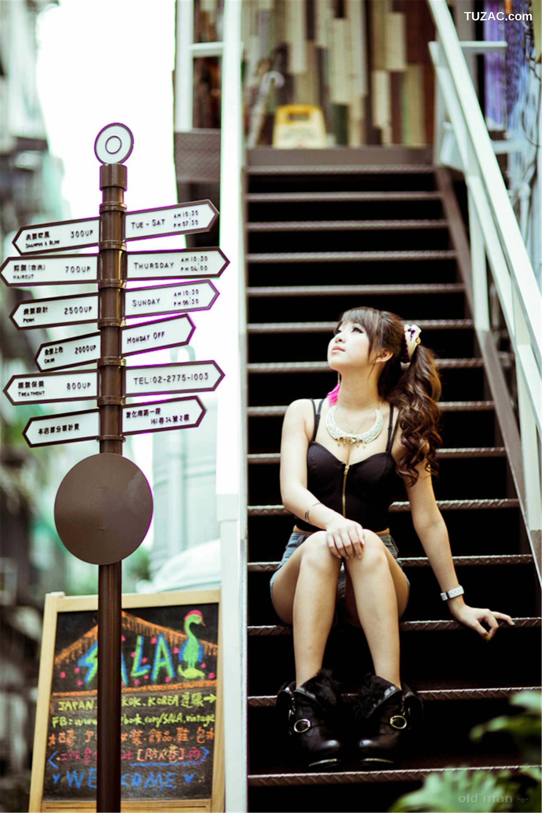 台湾正妹_小雯Ivy《忠孝敦化午後街拍》写真集