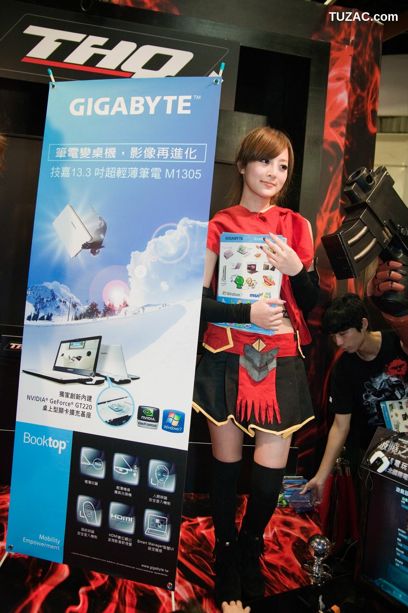 台湾正妹_张凯洁/果子MM《台北國際電玩展 Taipei Game Show》高清套图