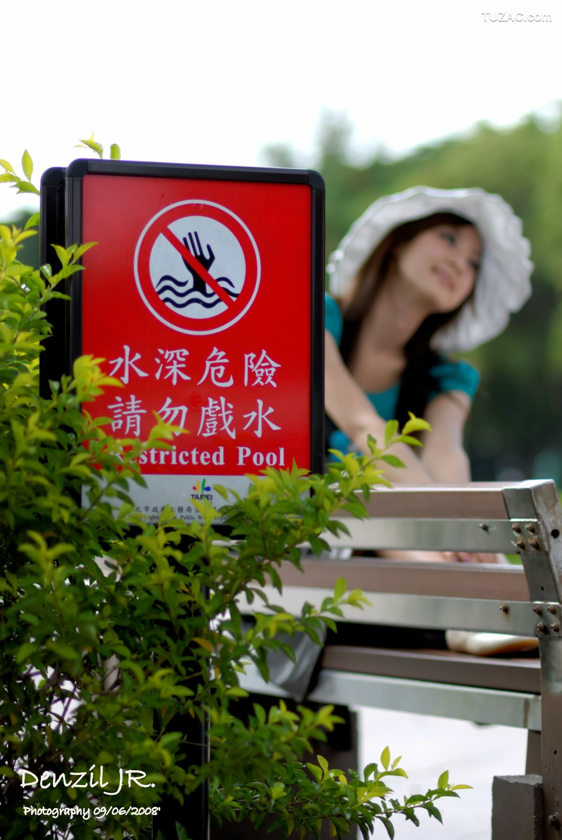 台湾正妹_果子MM/张允霏《Lovely 果子 Fruit with Barbie Attire》写真集