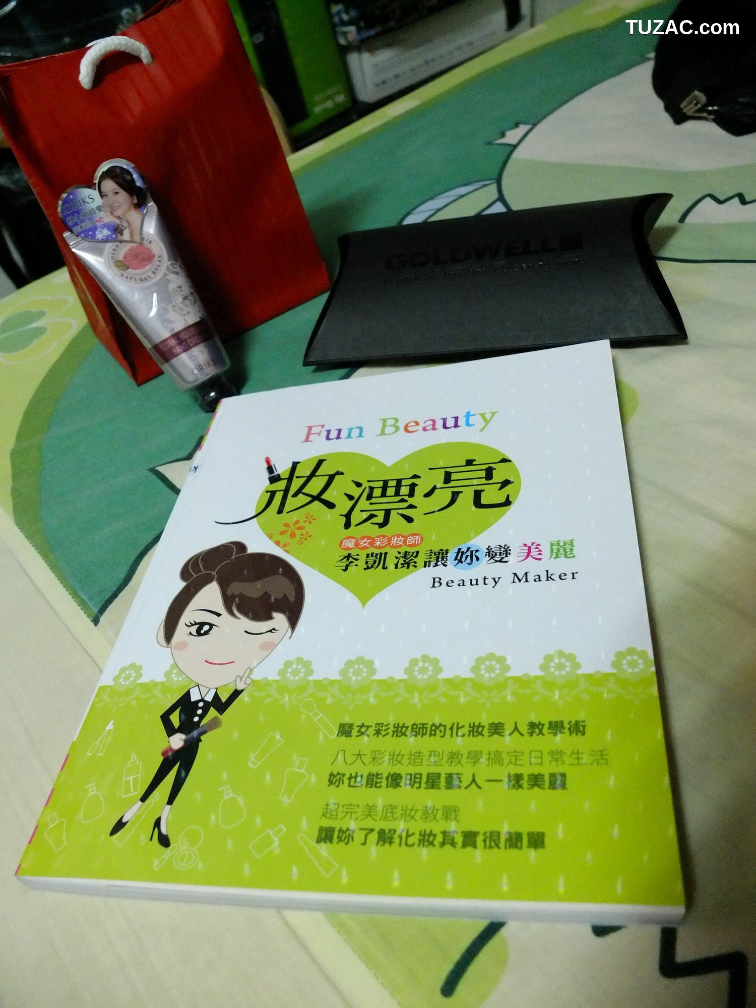台湾正妹_果子MM/张允霏《妝漂亮 簽書會》高清活动图片