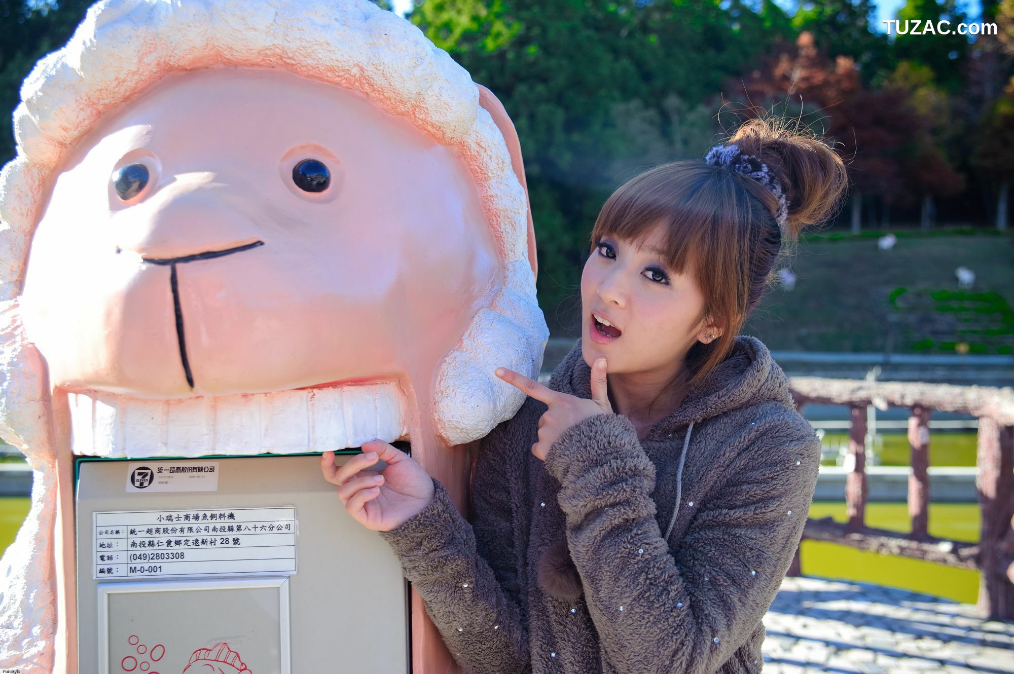 台湾正妹_果子MM/张允霏《果子遊清境》写真集