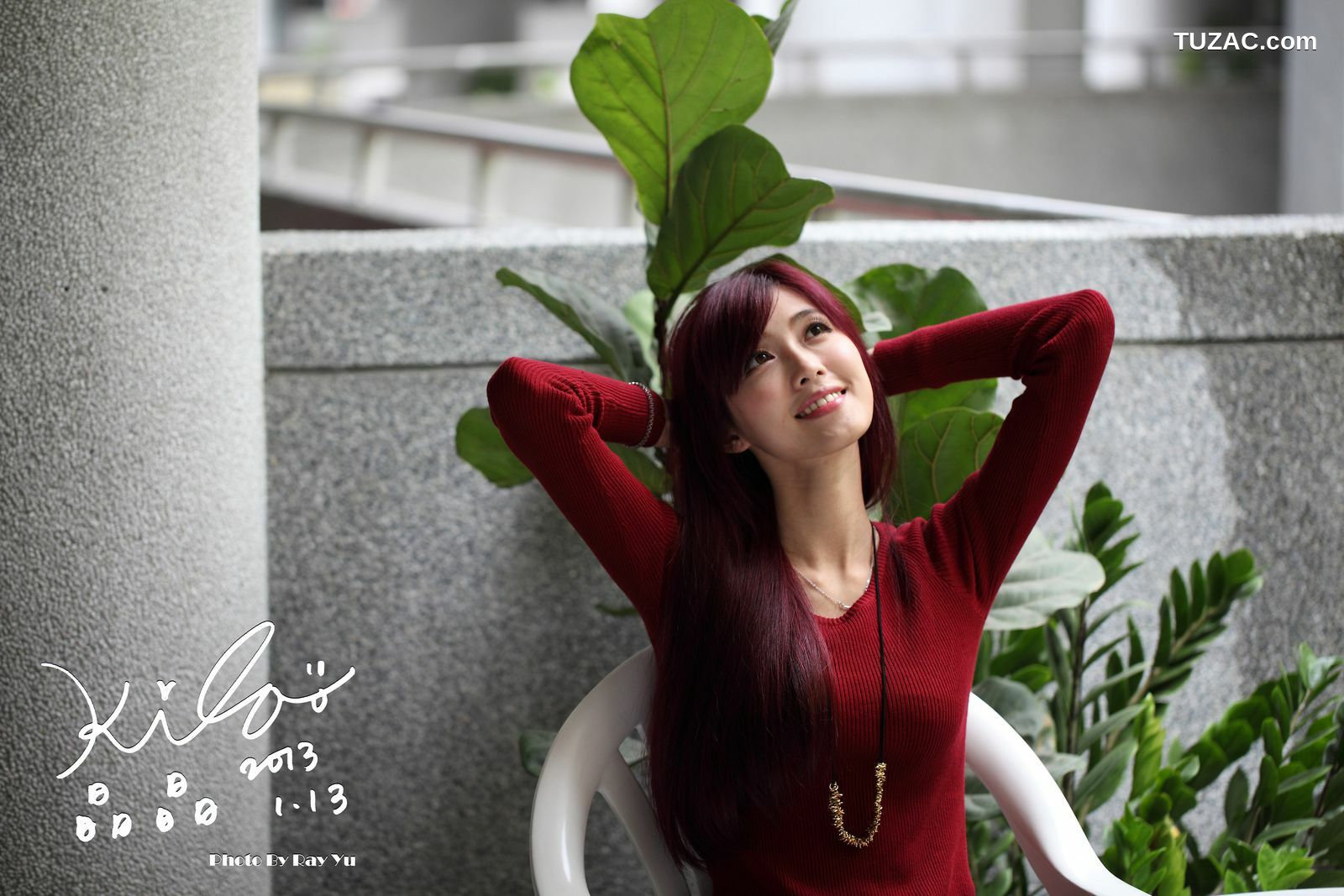 台湾正妹_金允乔/Kila晶晶《黑丝套裙街拍》写真集