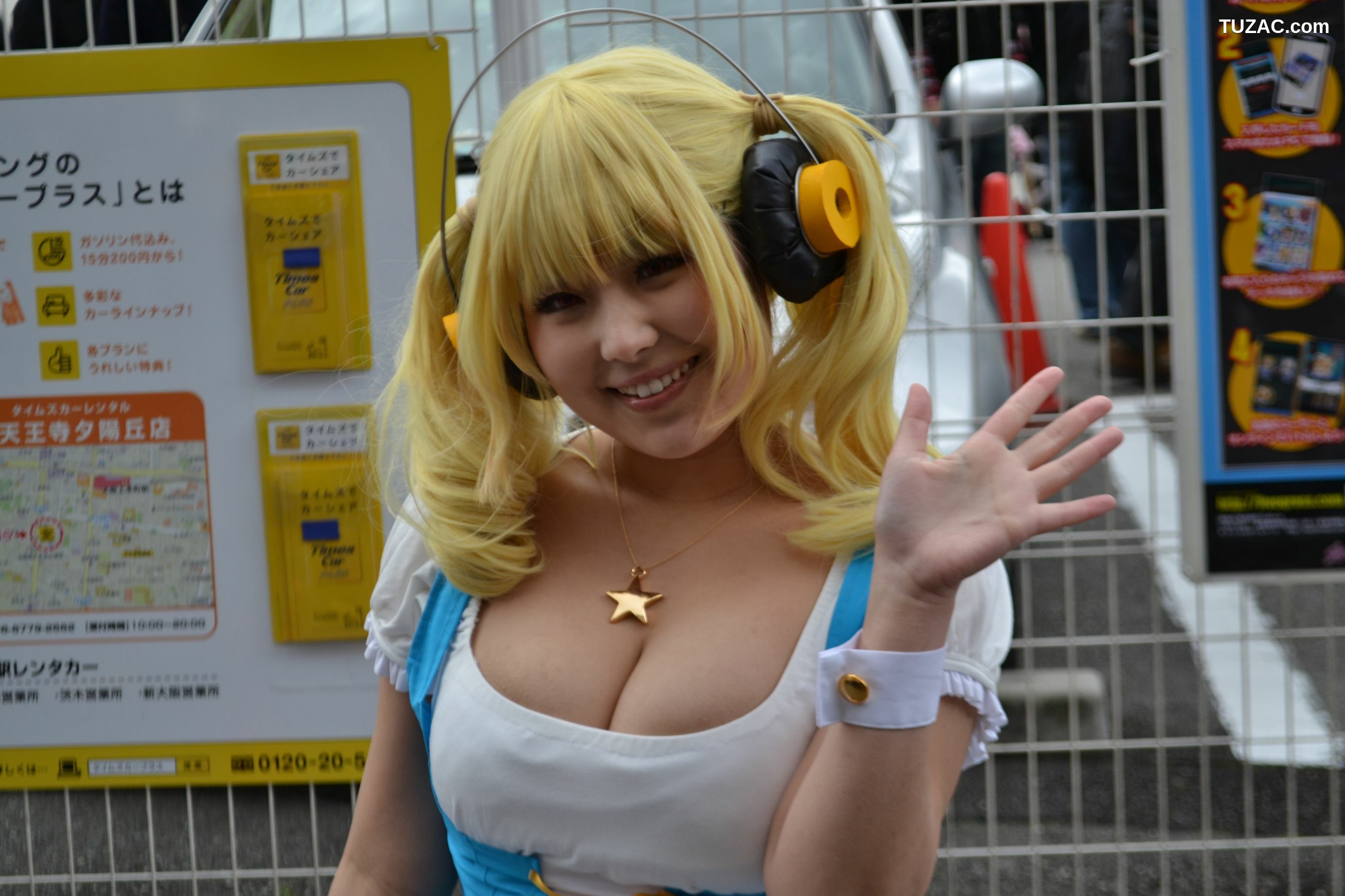 台湾正妹_電撃文庫《春の祭典萌妹》COSPLAY图片合集