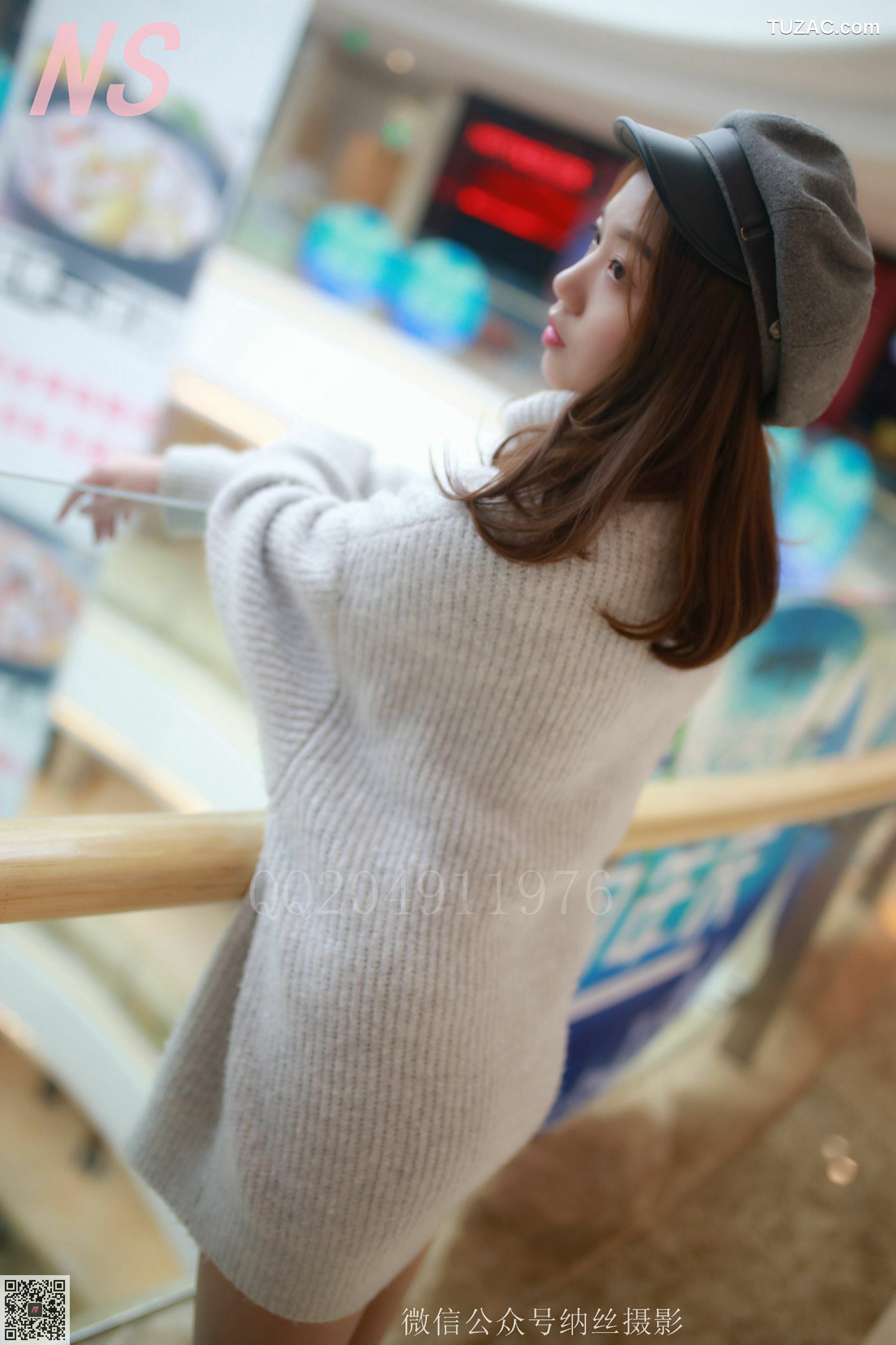 纳丝摄影_微微《户外毛衣肉丝》 NO.096 写真集[100P]