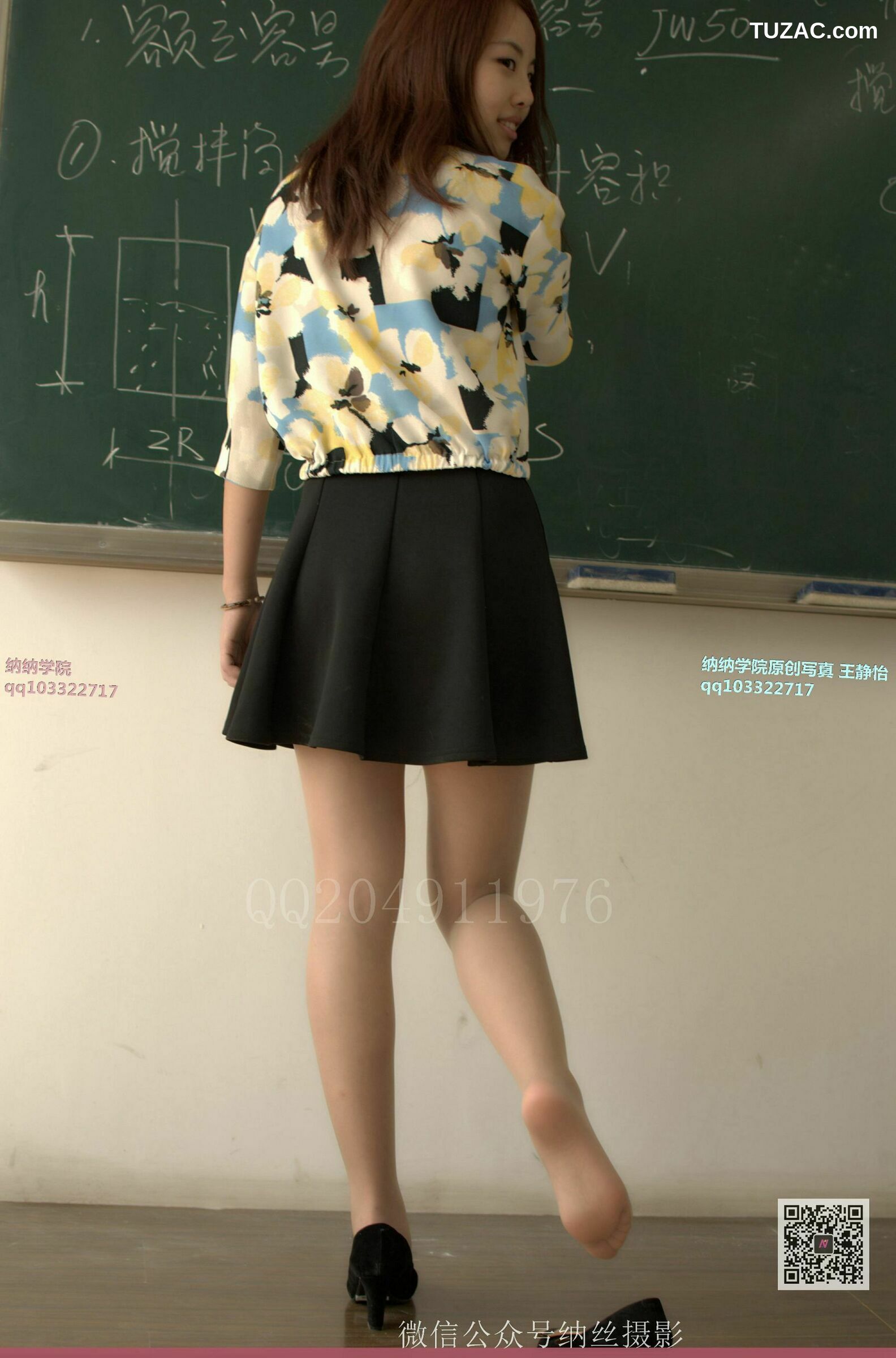纳丝摄影_王静怡《教室黑丝情趣水手服》 NO.019 写真集[58P]