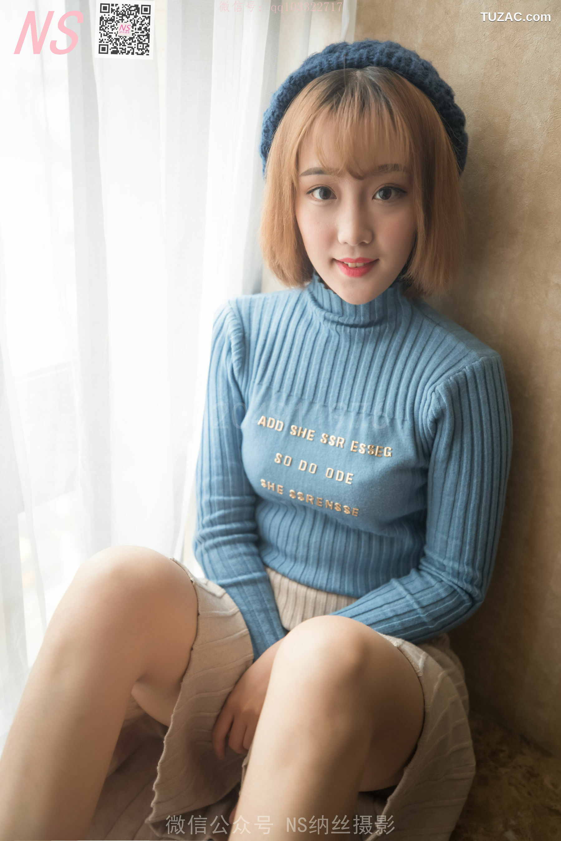 纳丝摄影_琴子《逆光短丝袜BY黑丝袜》 写真集[95P]