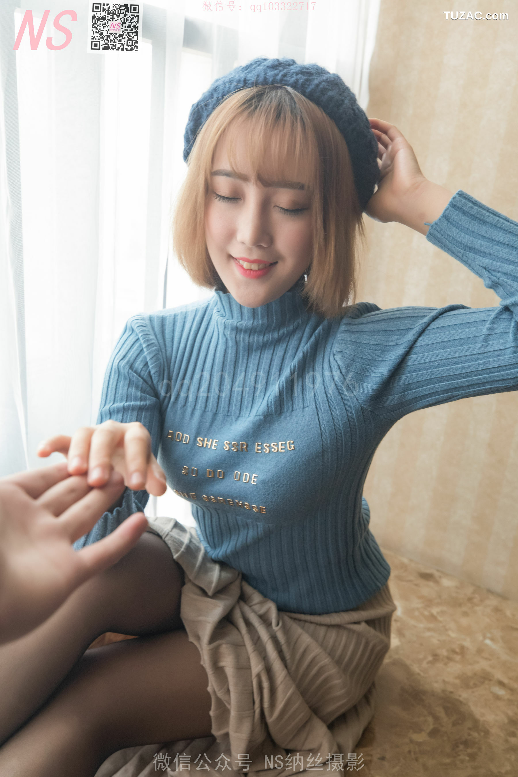 纳丝摄影_琴子《逆光短丝袜BY黑丝袜》 写真集[95P]