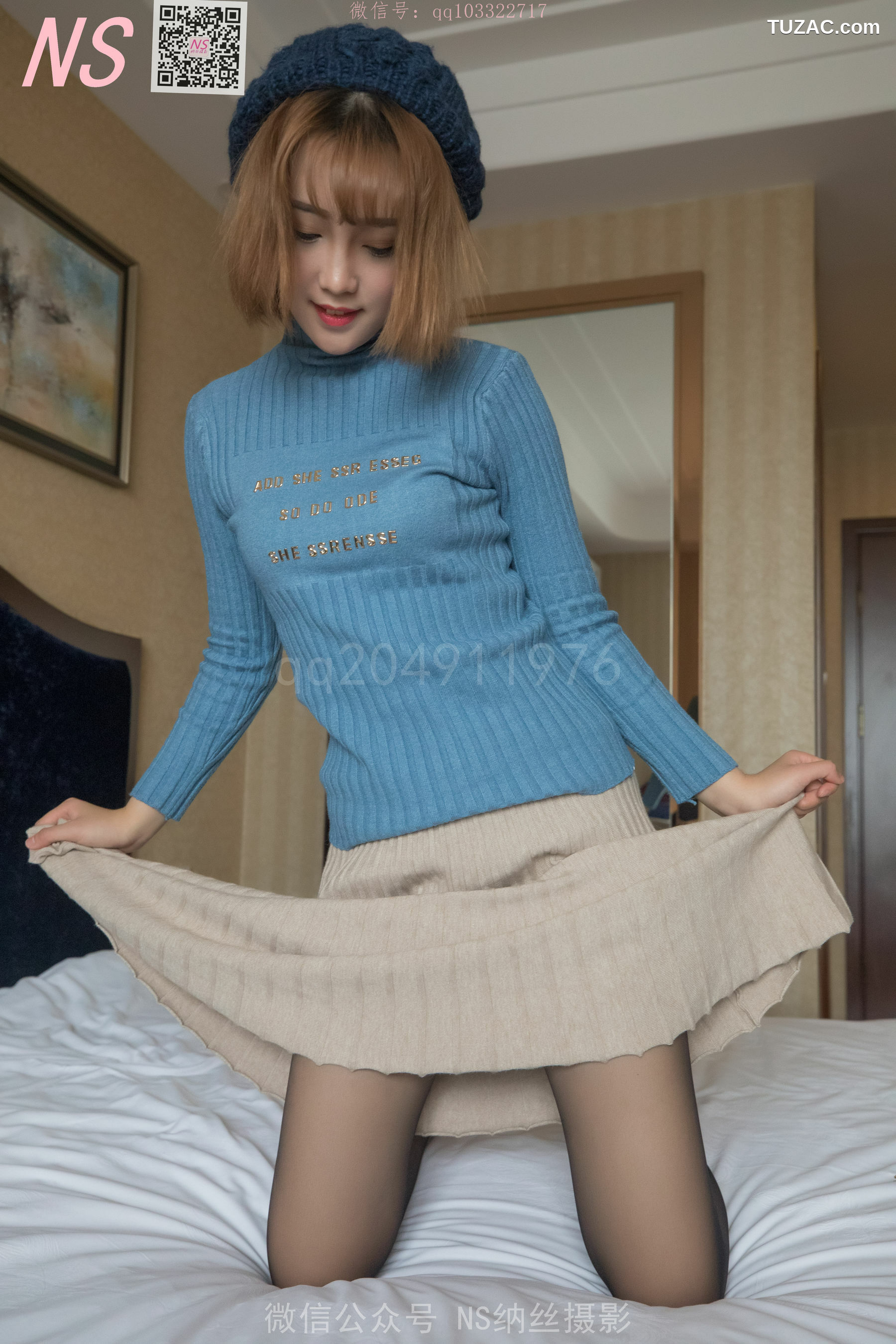 纳丝摄影_琴子《逆光短丝袜BY黑丝袜》 写真集[95P]