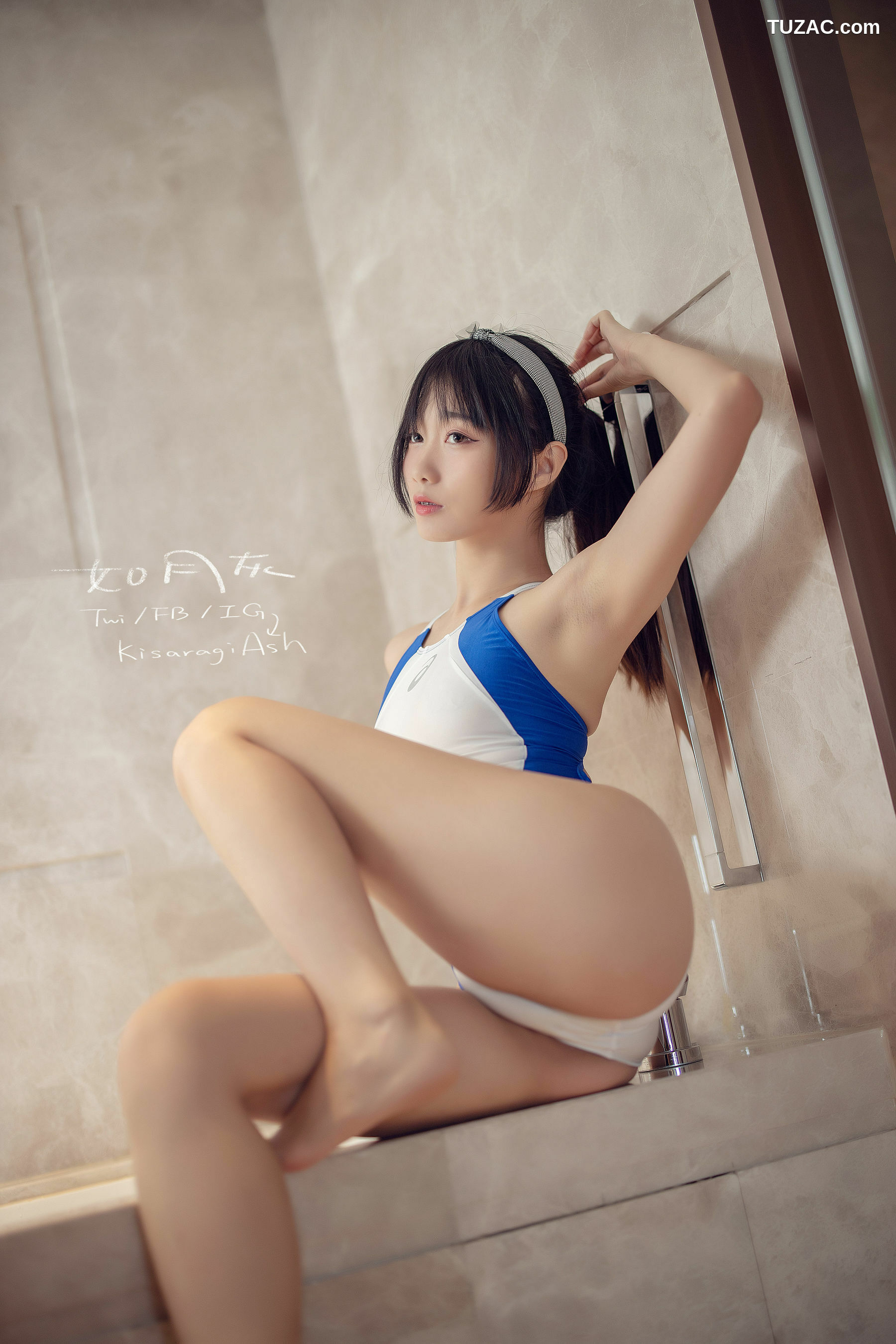 网络美女_ 如月灰 《蓝白竞泳》 写真集[40P]