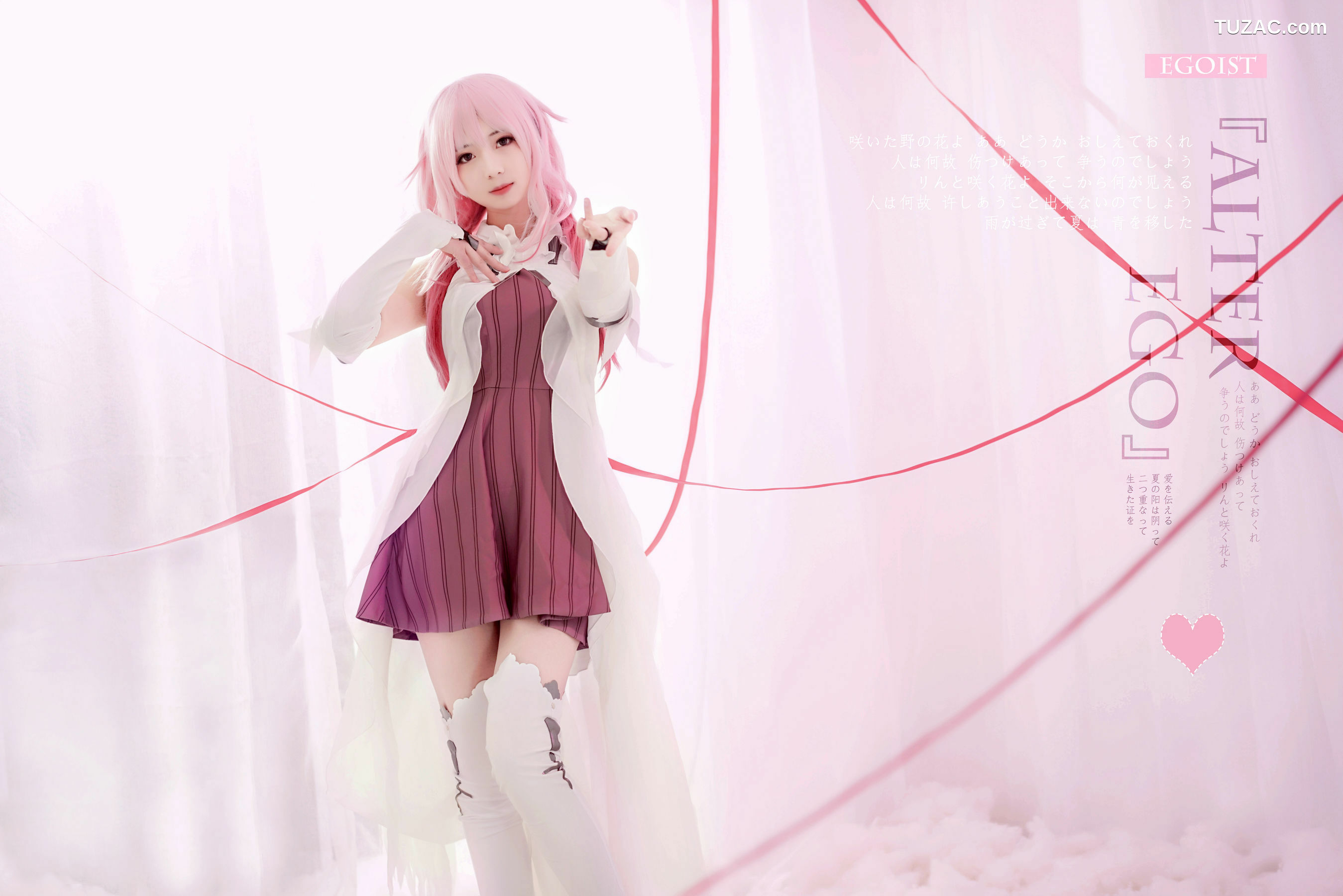 网络美女_ 弥音音ww 《ALTER EGO》 写真集[12P]