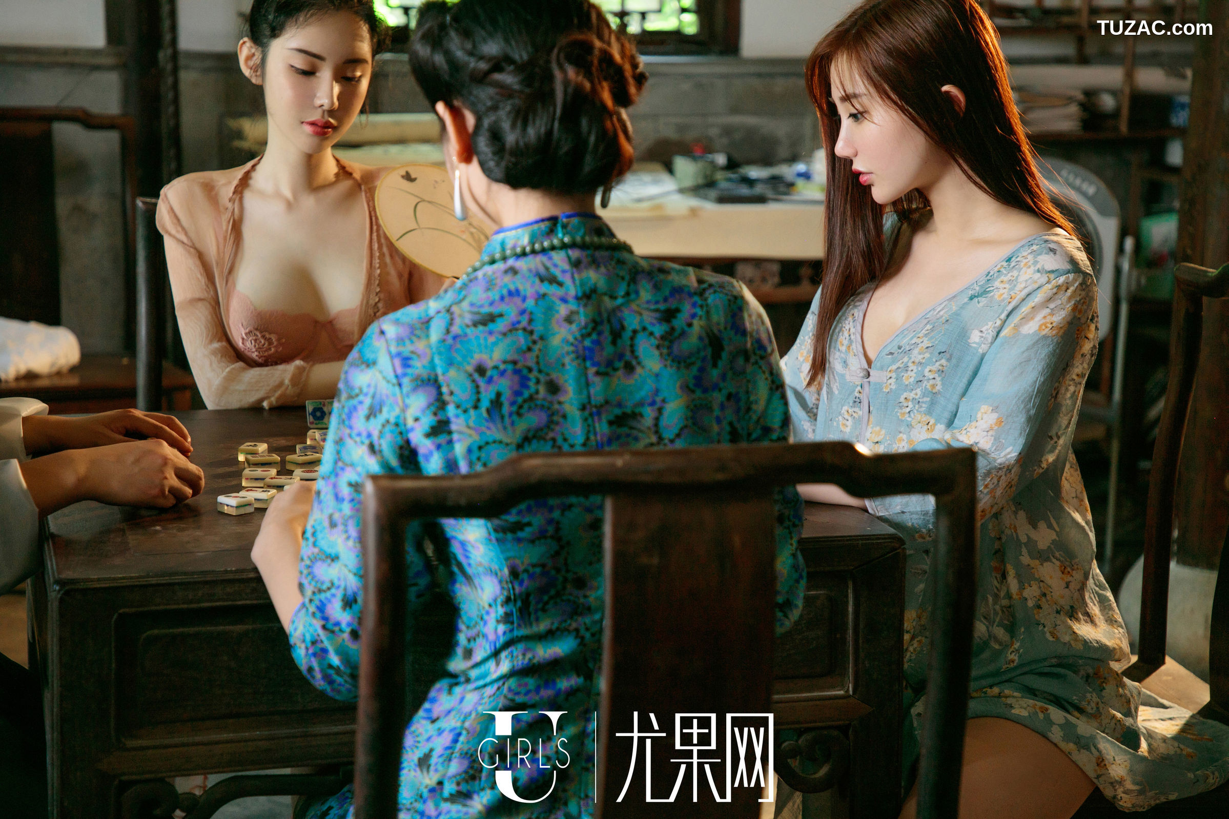 UGirls尤果网-T037-苏小曼-方子萱《白月光》-2018.09.24