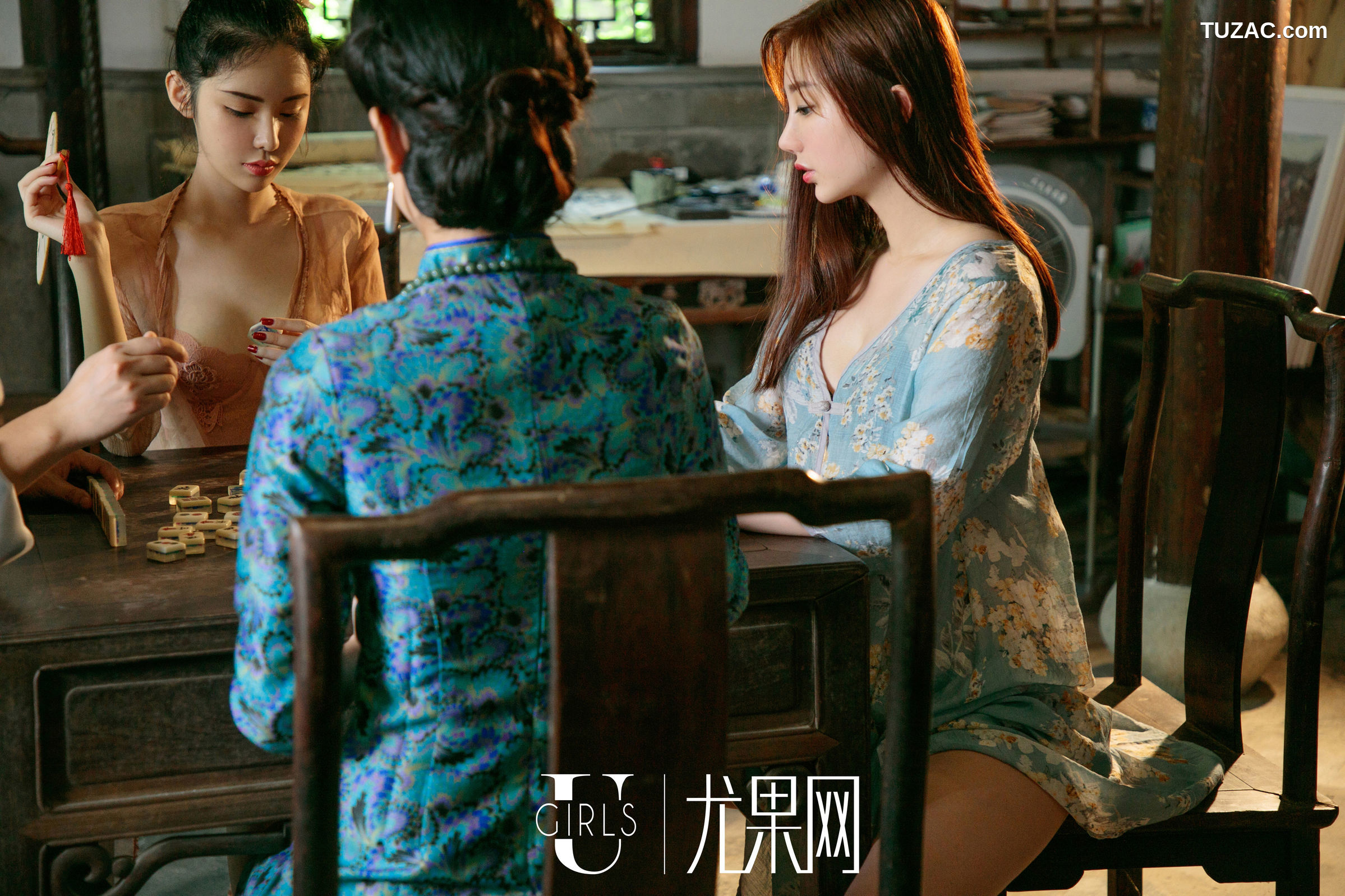 UGirls尤果网-T037-苏小曼-方子萱《白月光》-2018.09.24