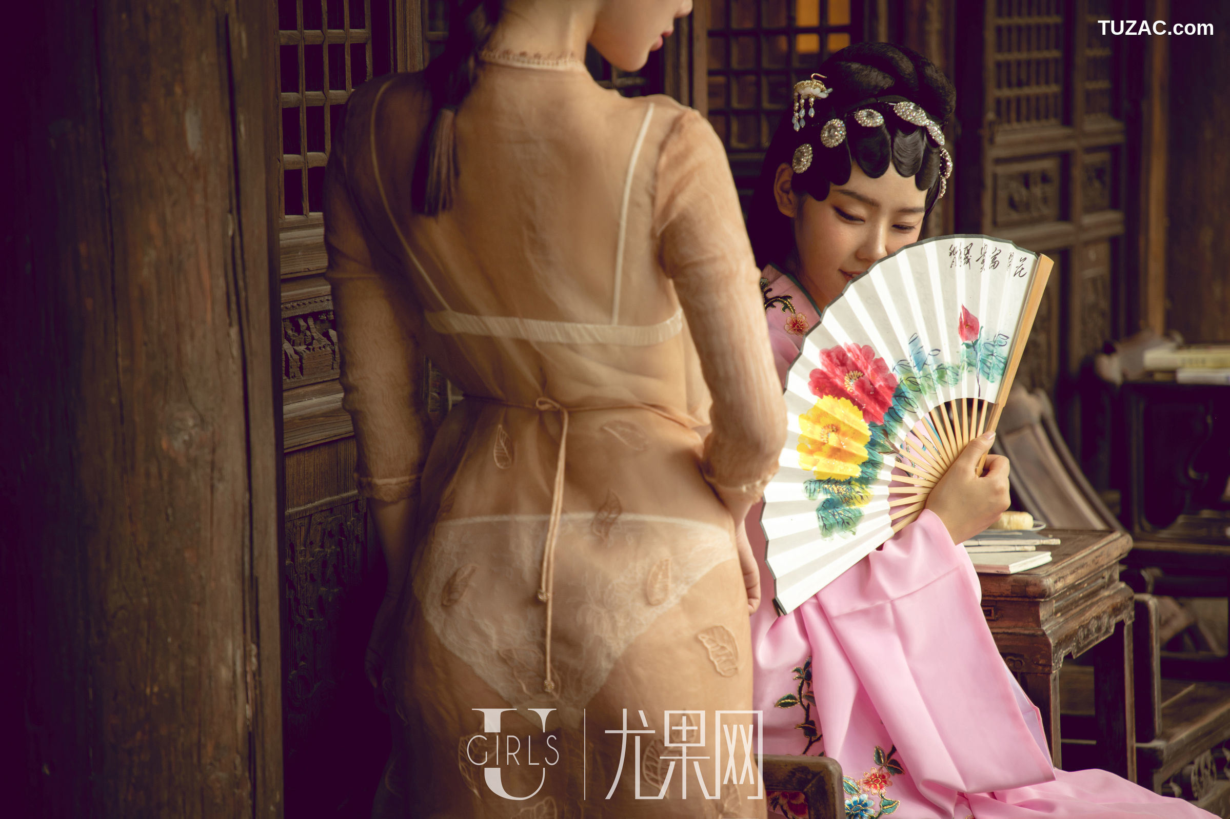 UGirls尤果网-T037-苏小曼-方子萱《白月光》-2018.09.24