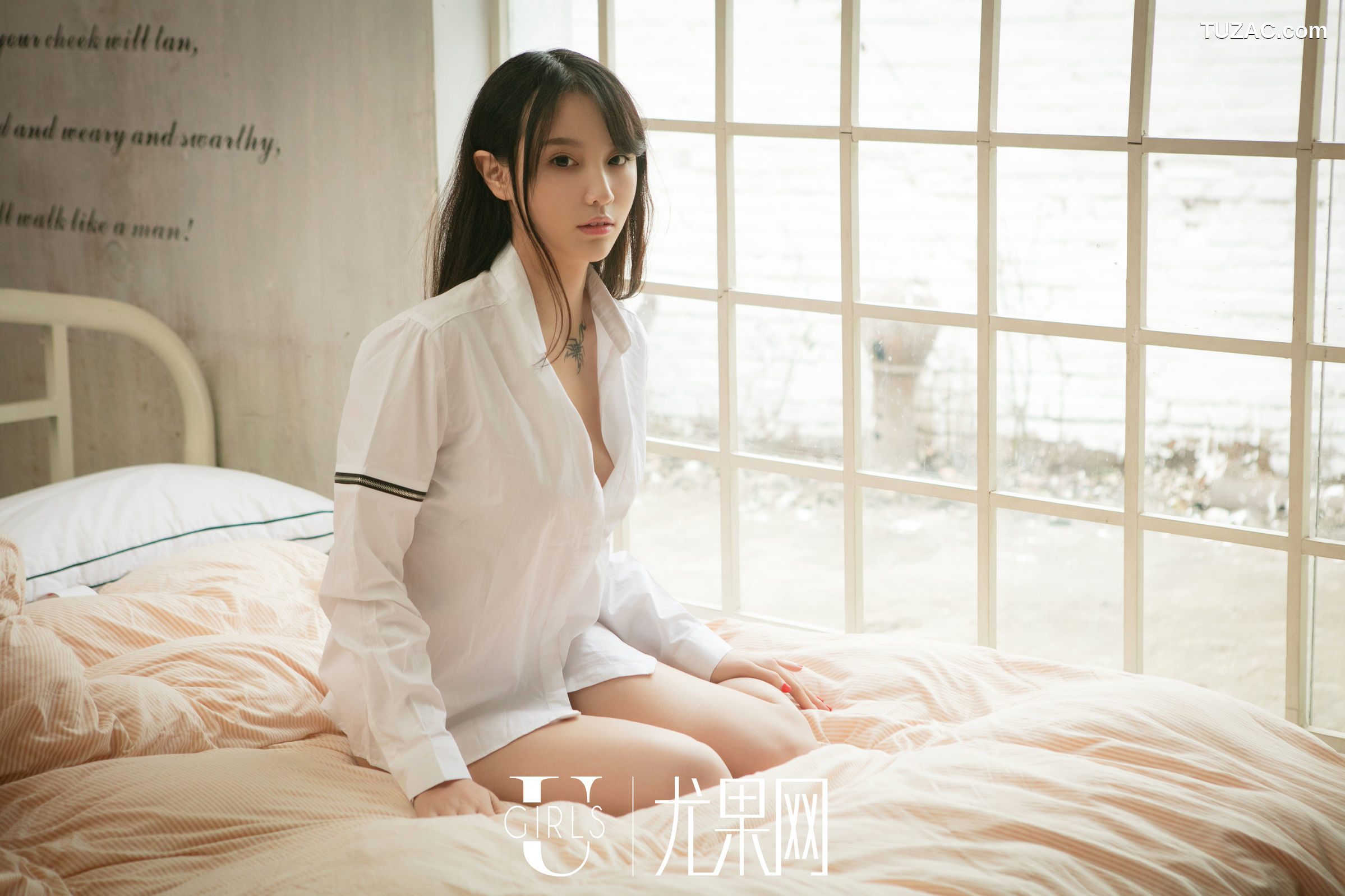 UGirls尤果网-U255-陈梓涵-性感写真-2017.03.08