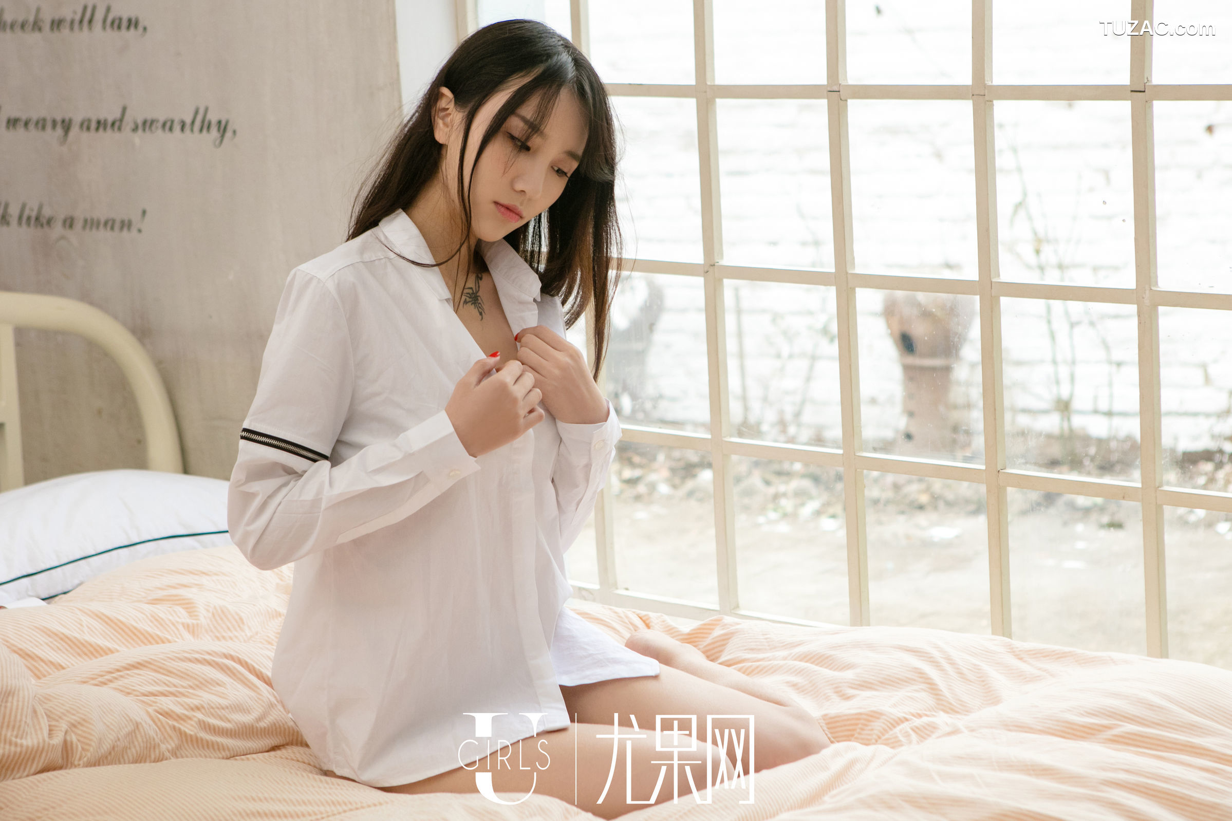 UGirls尤果网-U255-陈梓涵-性感写真-2017.03.08