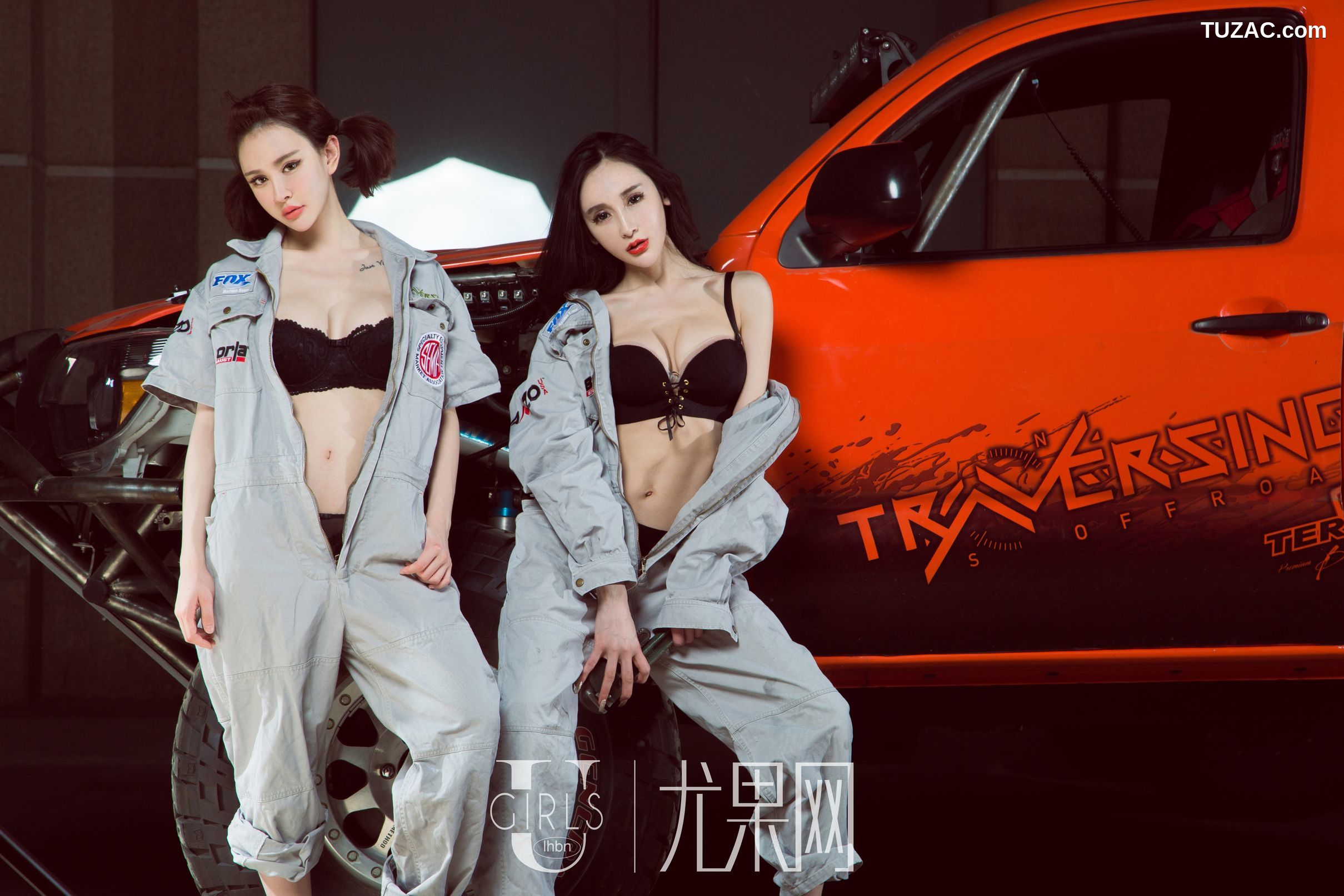 UGirls尤果网-U295-青树-《U295》-2017.08.09