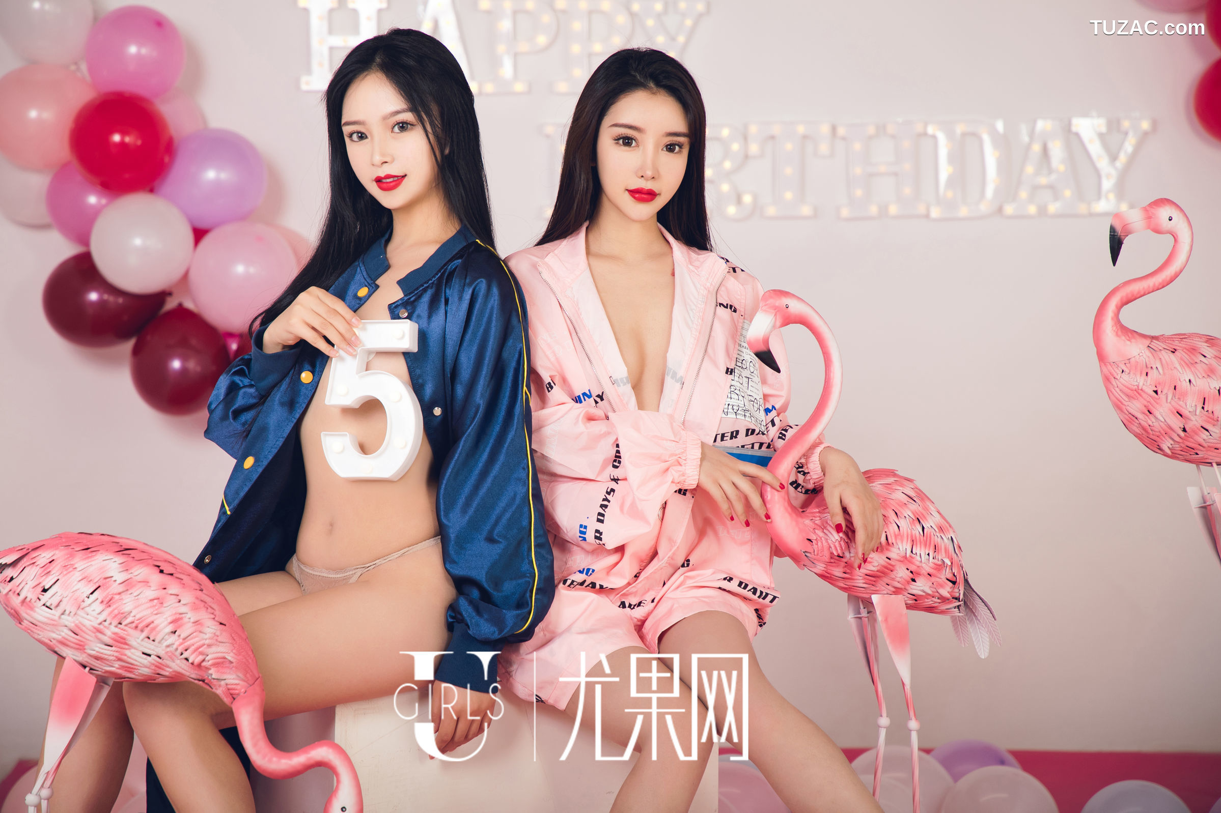 UGirls尤果网-U414-程瑜西-《尤乐时刻》-2019.02.07